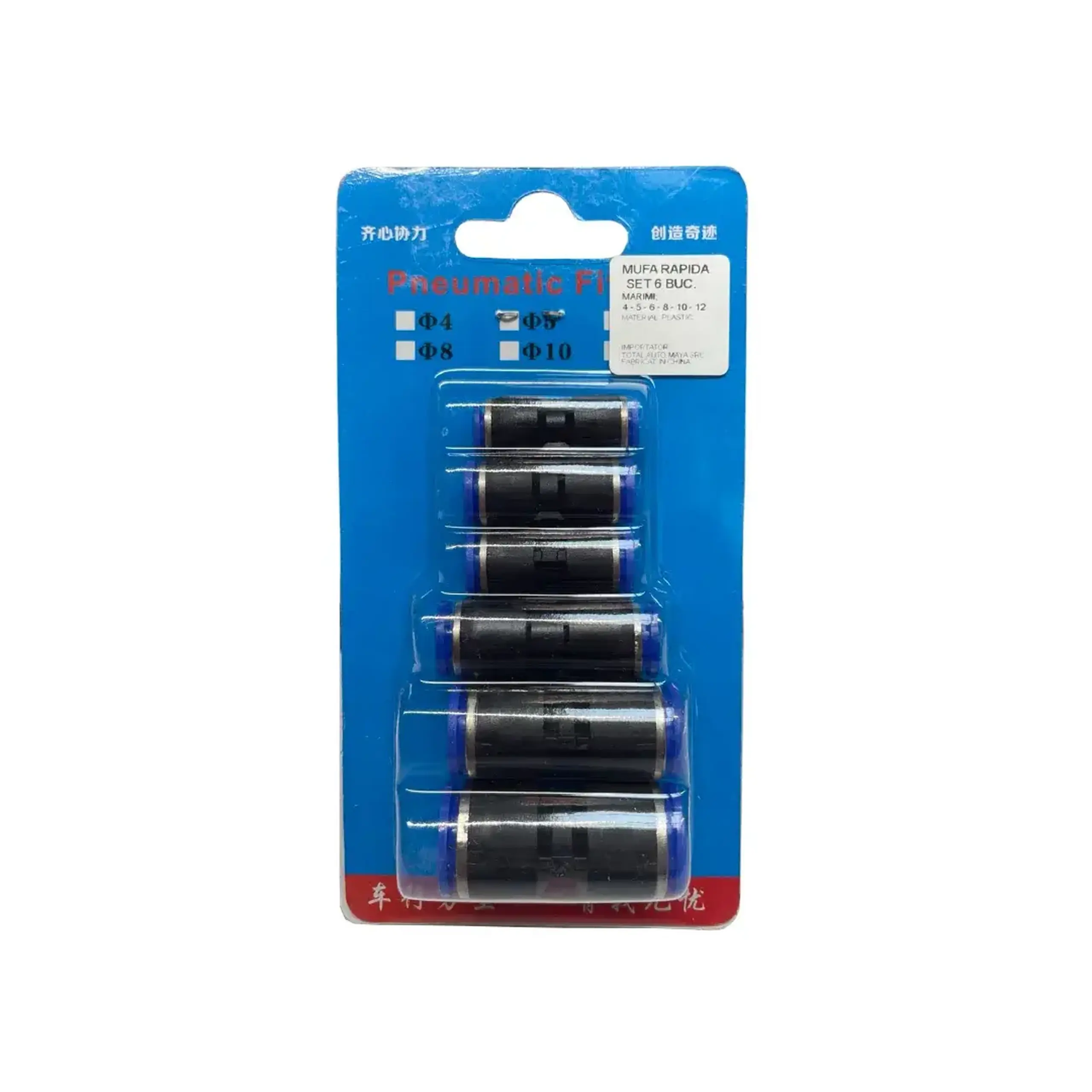 Set mufe conectoare