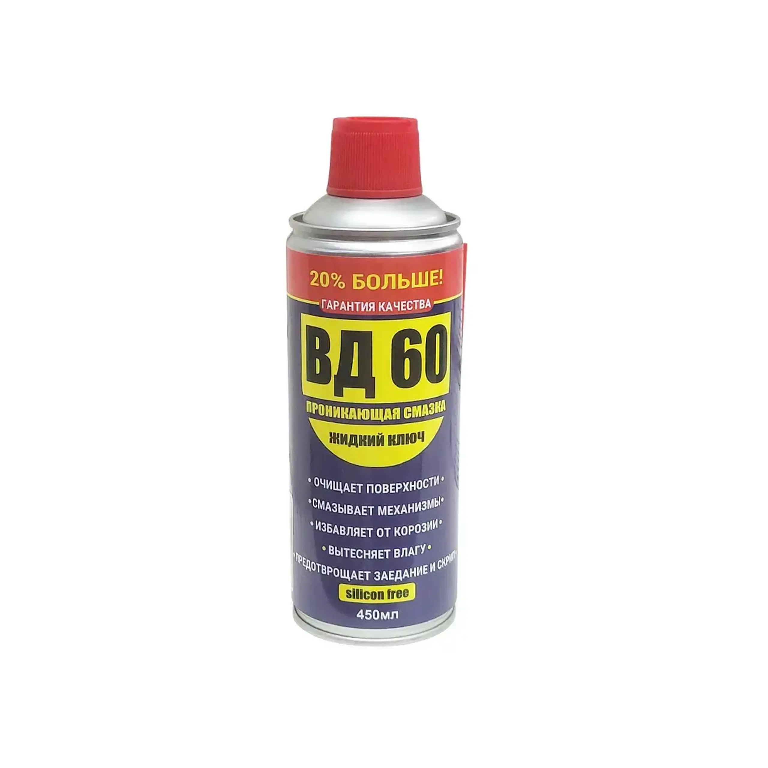 Lubrifiant spray universal WD-60 450 ml