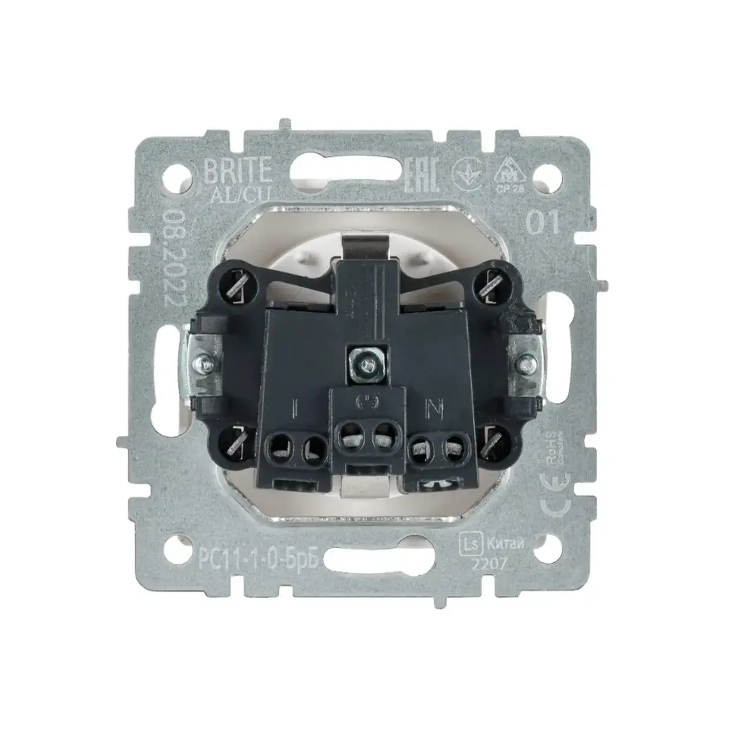 Priză cu împământare BRITE 16 A 220 - 240 V Alb IEK