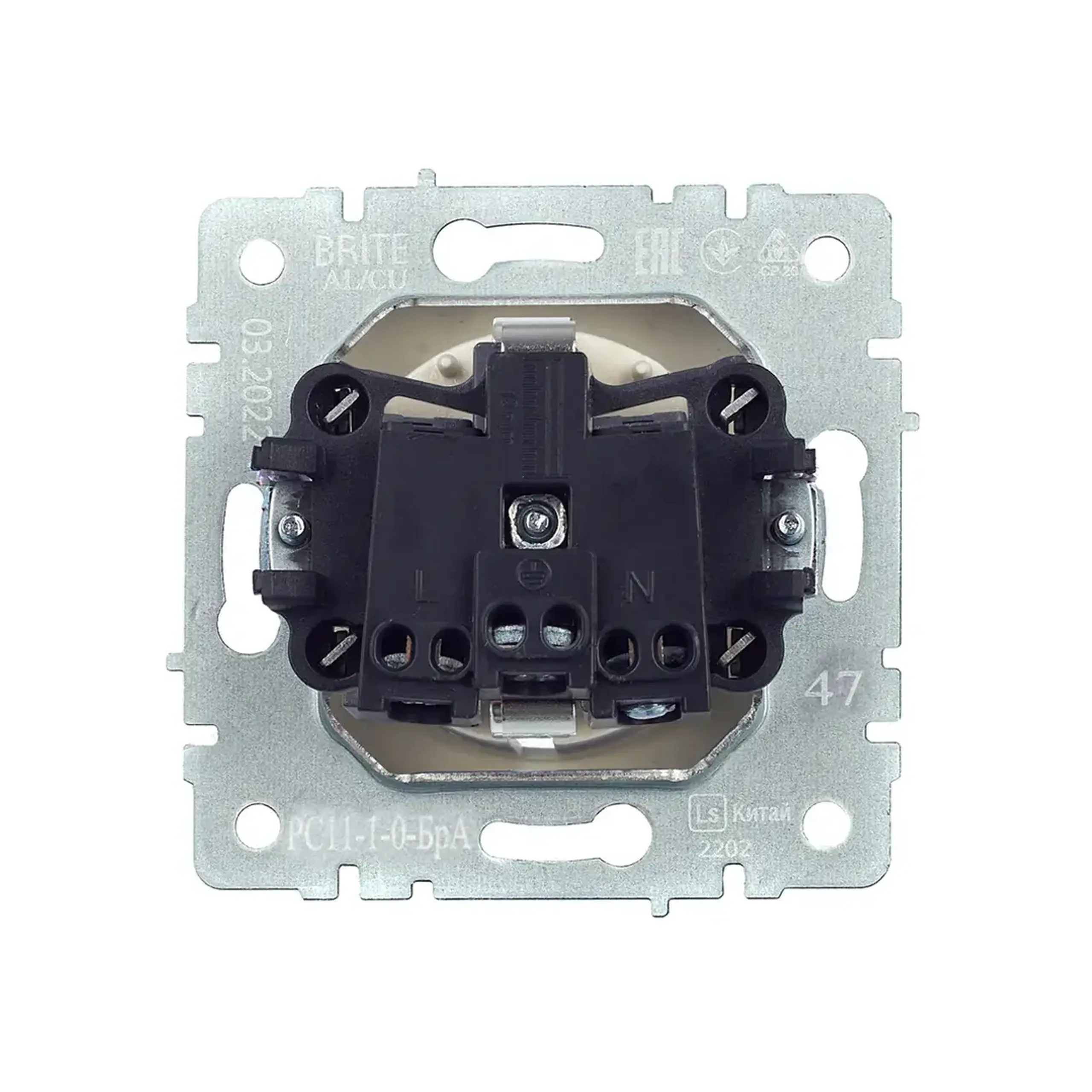 Priză cu împământare BRITE 16 A 220 - 240 V Aluminiu IEK