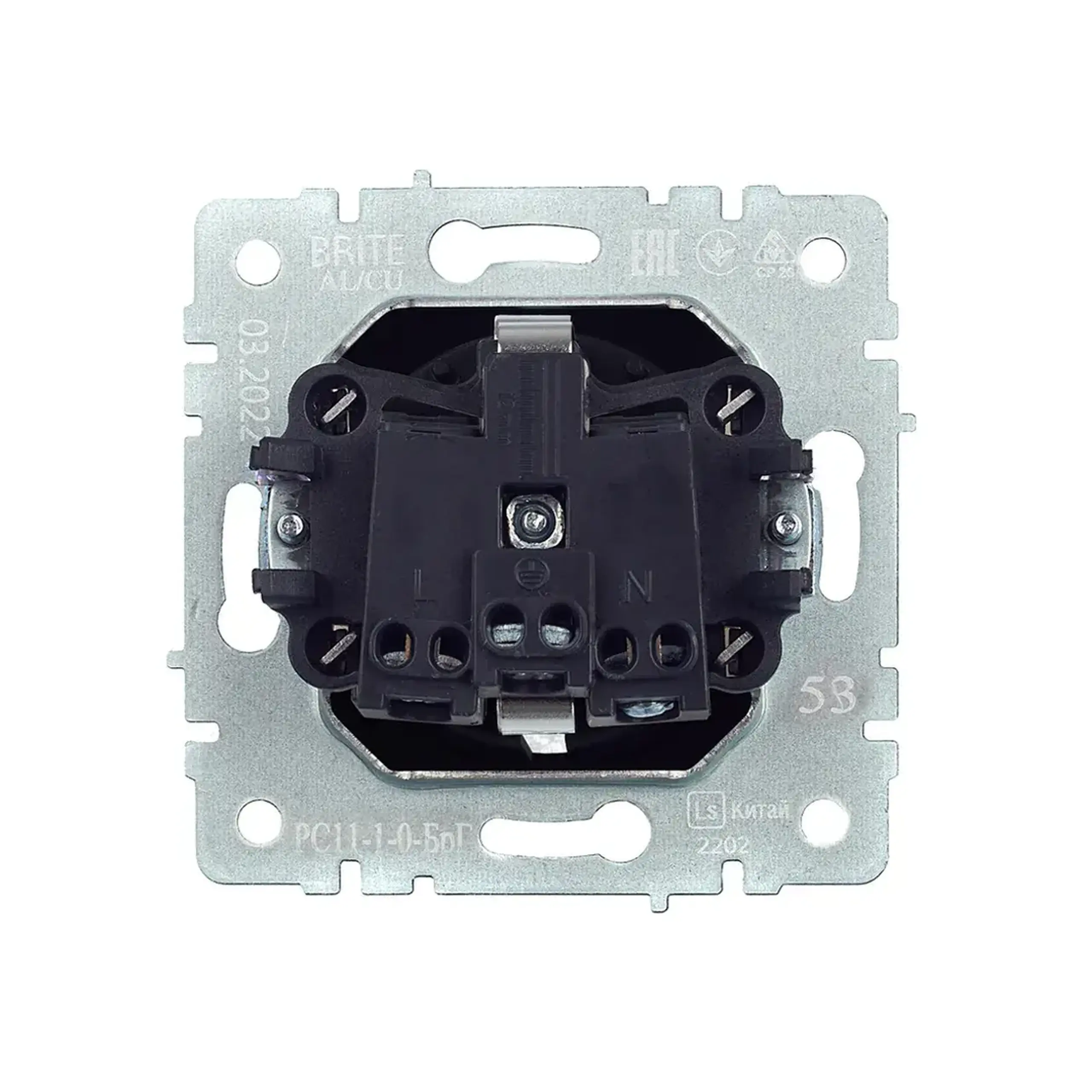 Priză cu împământare BRITE 16 A 220 - 240 V Grafit IEK