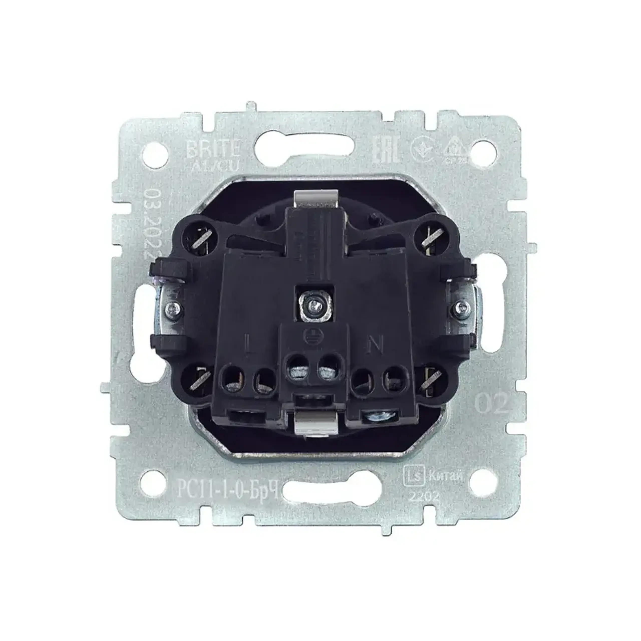 Priză cu împământare și obturator BRITE 16 A 220 - 240 V Negru IEK