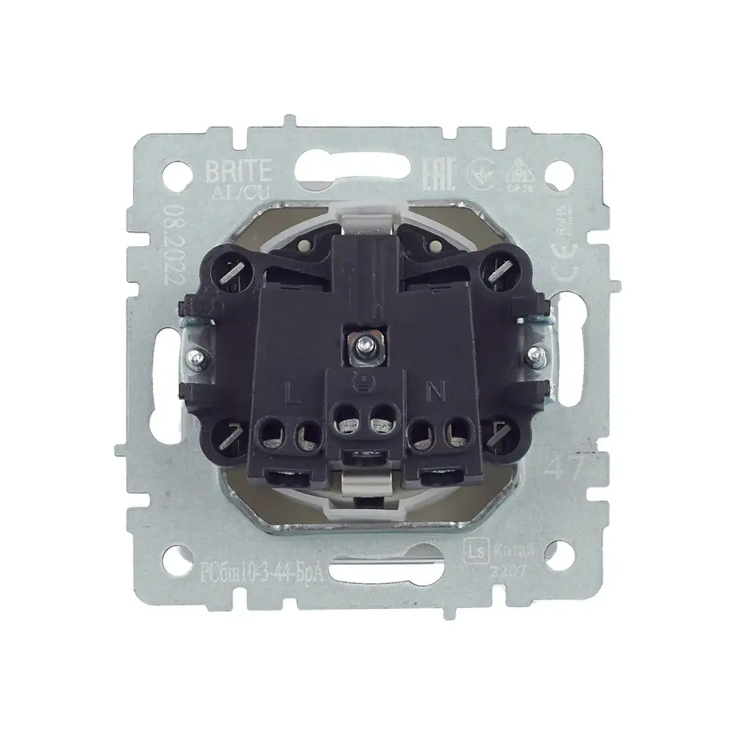 Priză cu obturator și capac BRITE 16 A 220 - 240 V Aluminiu IEK