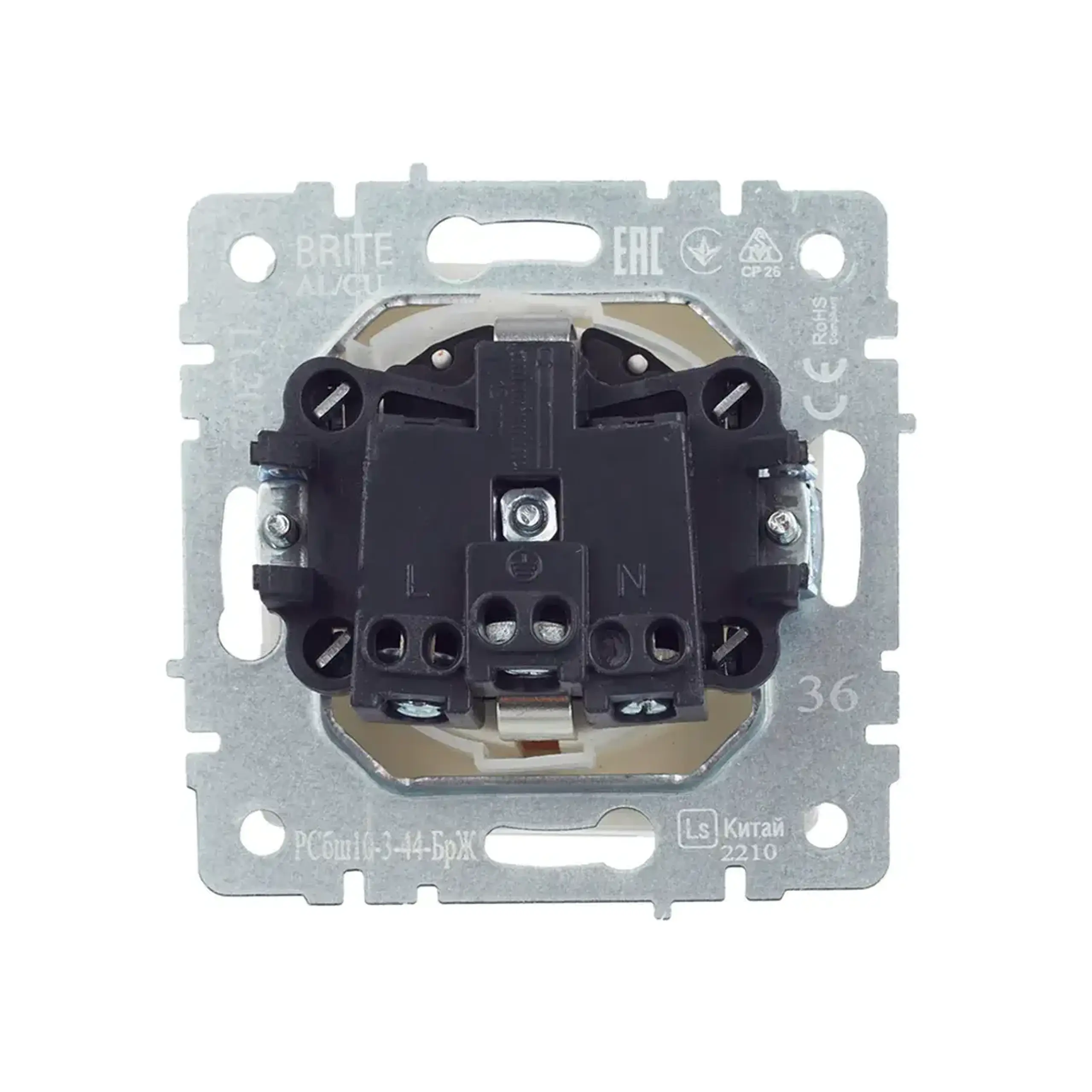 Priză cu obturator și capac BRITE 16 A 220 - 240 V Perlă IEK