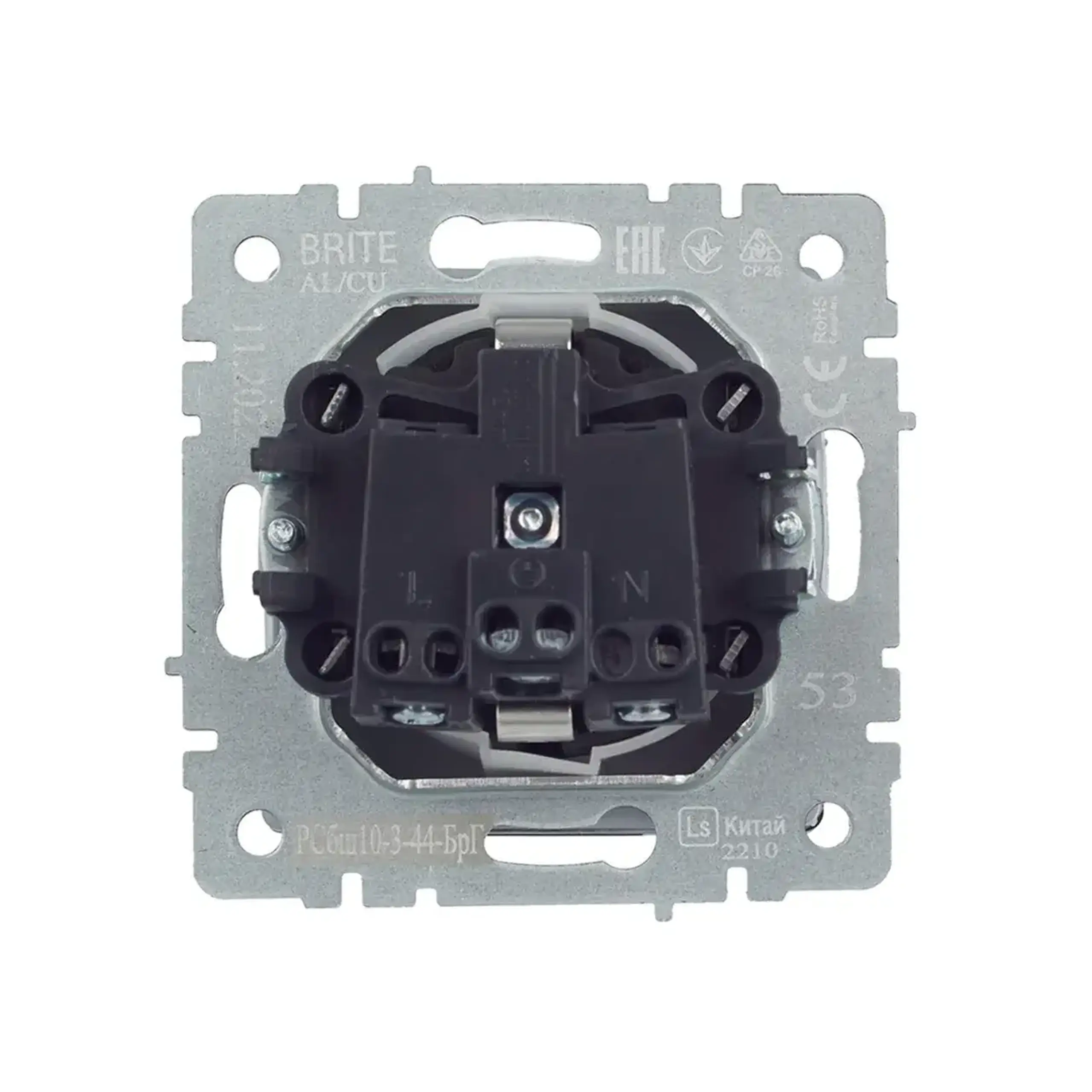 Priză cu obturator și capac BRITE 16 A 220 - 240 V Grafit IEK
