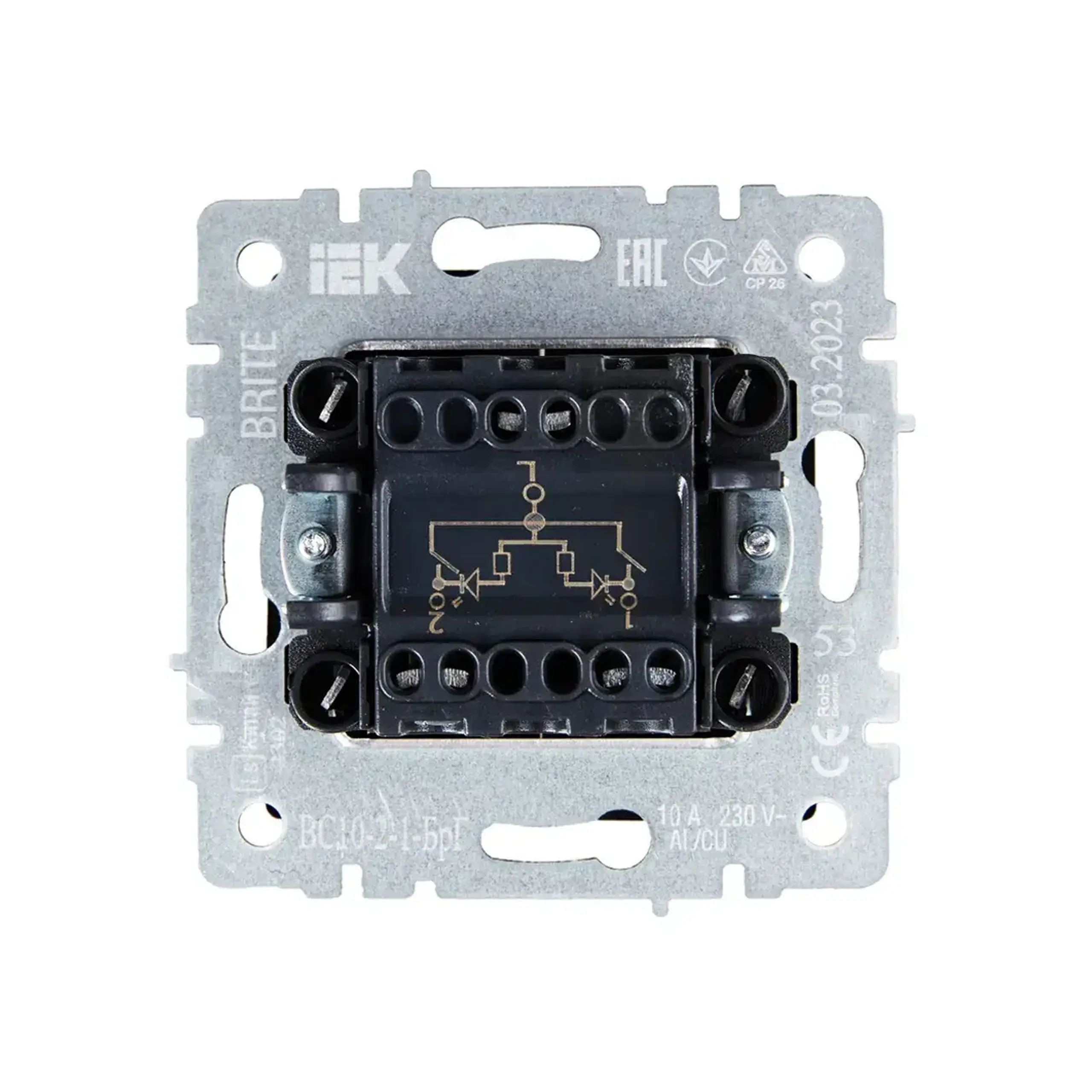 Întrerupător dublu cu indicator BRITE 10 A 220 - 240 V Grafit IEK