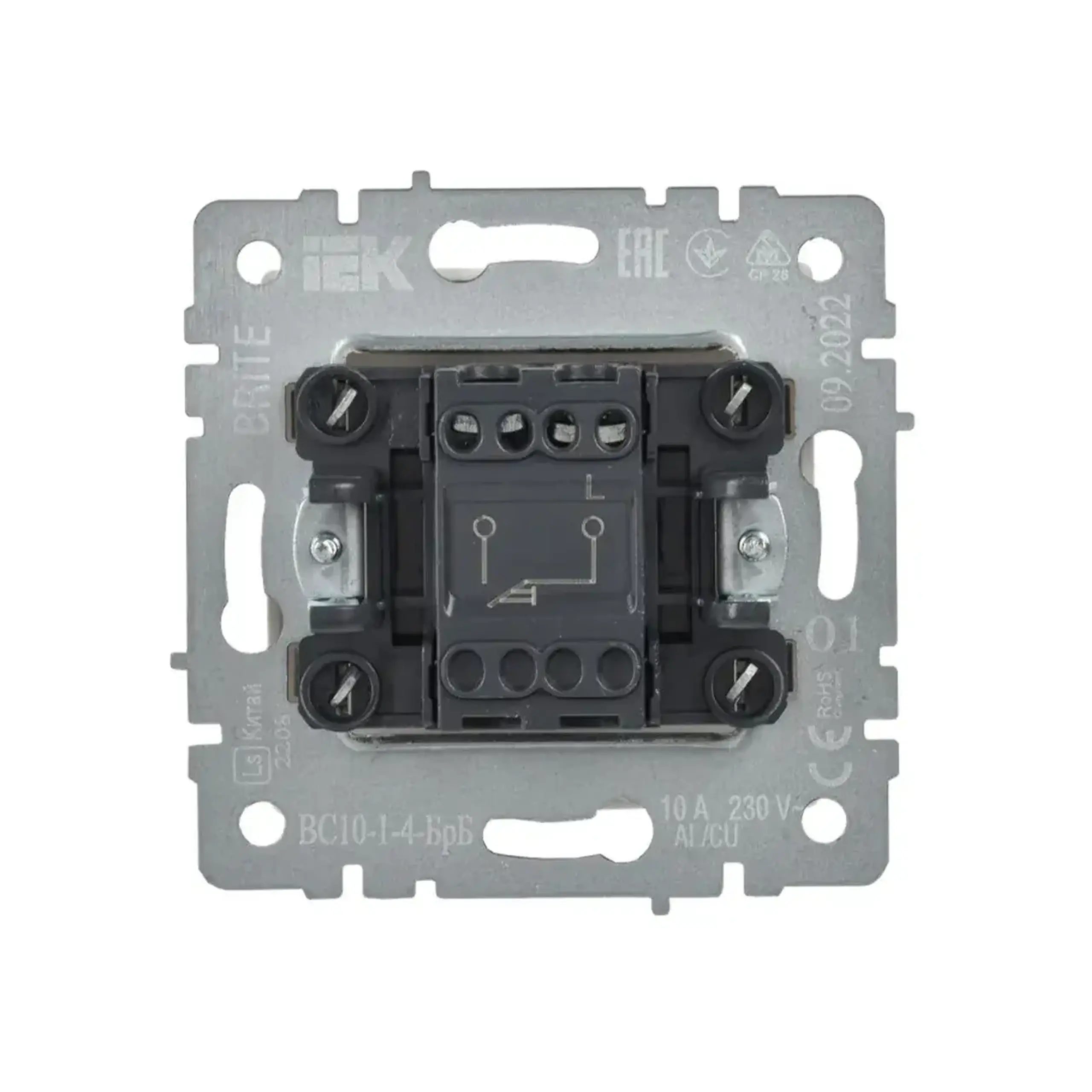 Întrerupător cu revenire BRITE 10 A 220 - 240 V Alb IEK