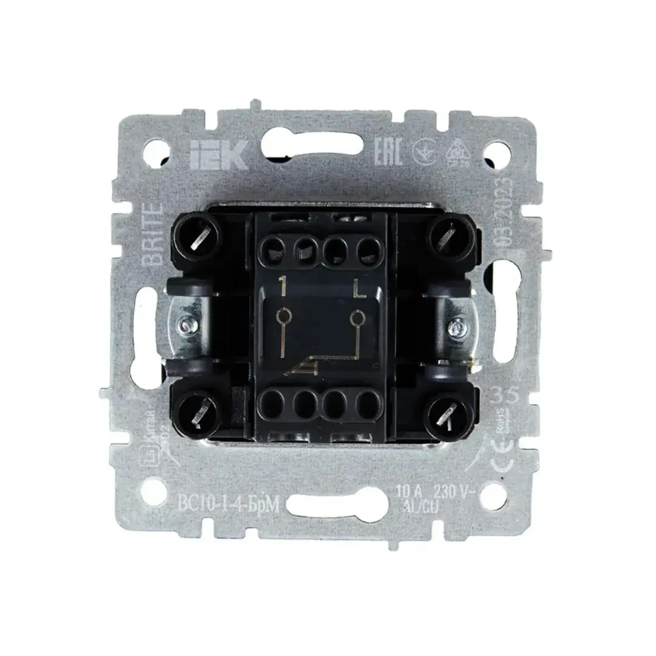 Întrerupător cu revenire BRITE 10 A 220 - 240 V Aluminiu IEK