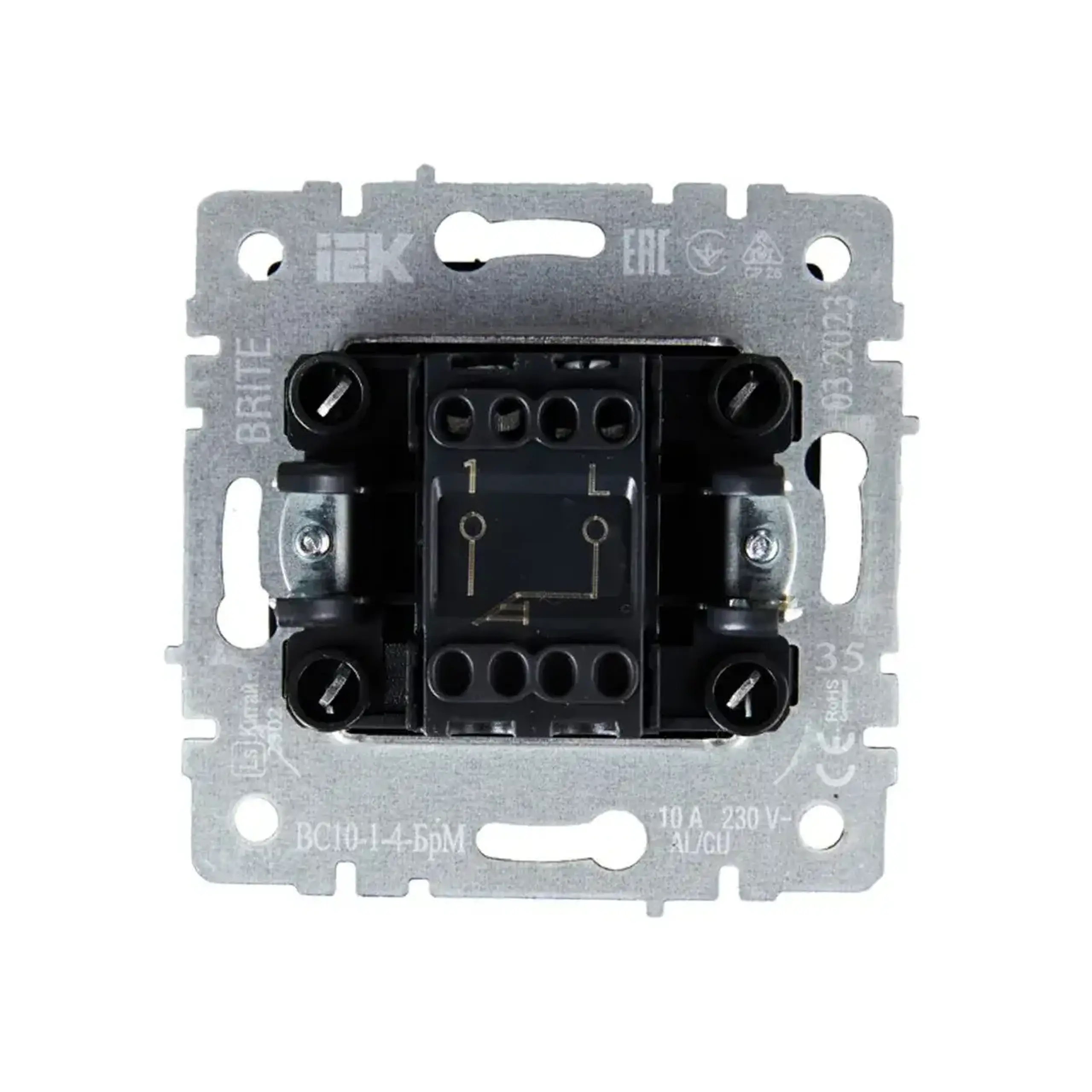 Întrerupător cu revenire BRITE 10 A 220 - 240 V Marengo IEK