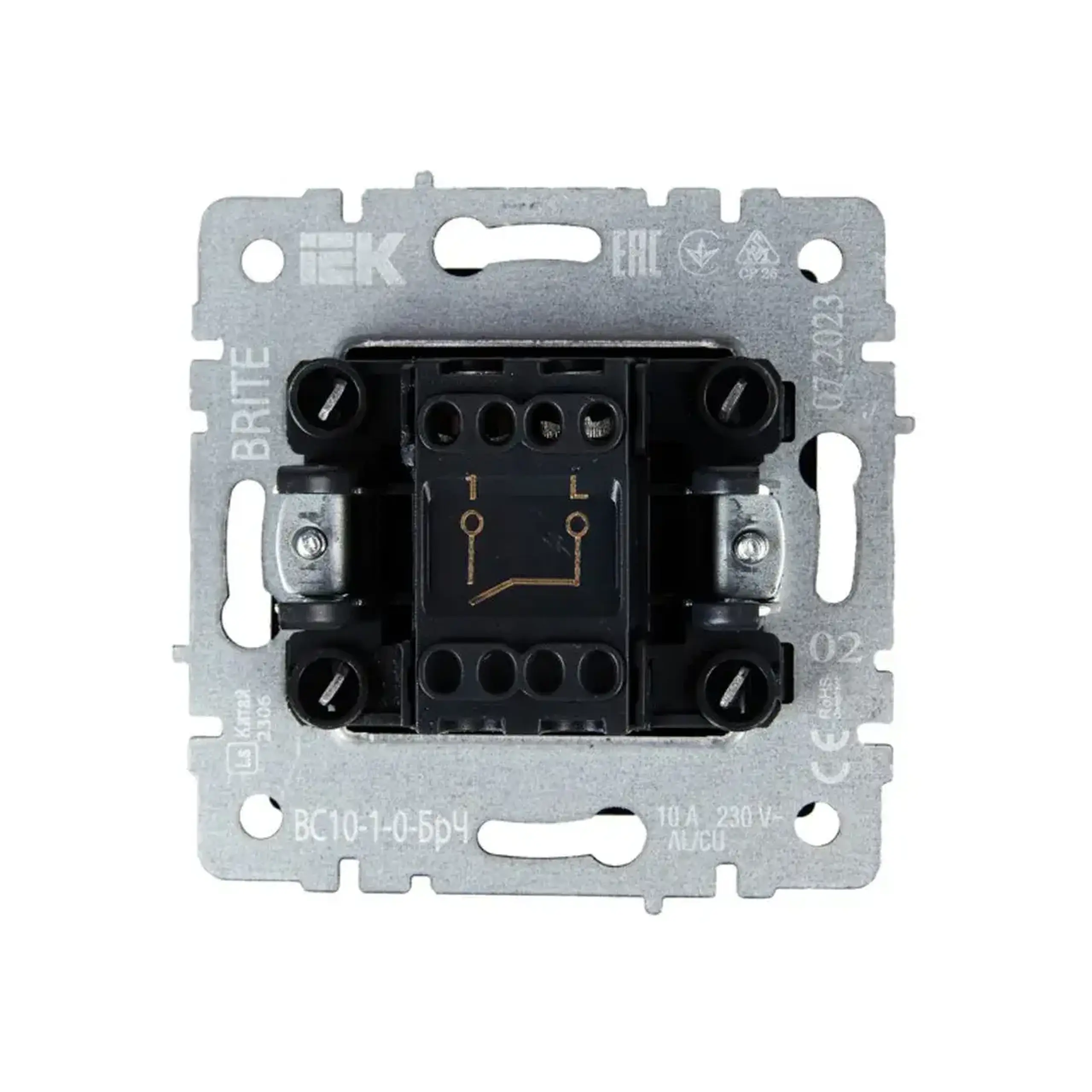 Întrerupător BRITE 10 A 220 - 240 V Negru IEK