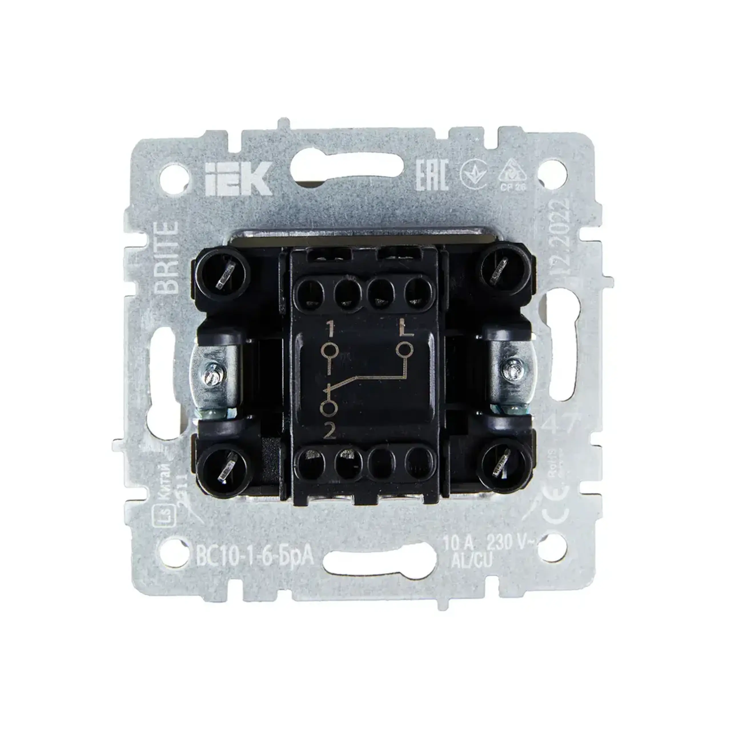 Întrerupător cap-scară BRITE 10 A 220 - 240 V Aluminiu IEK