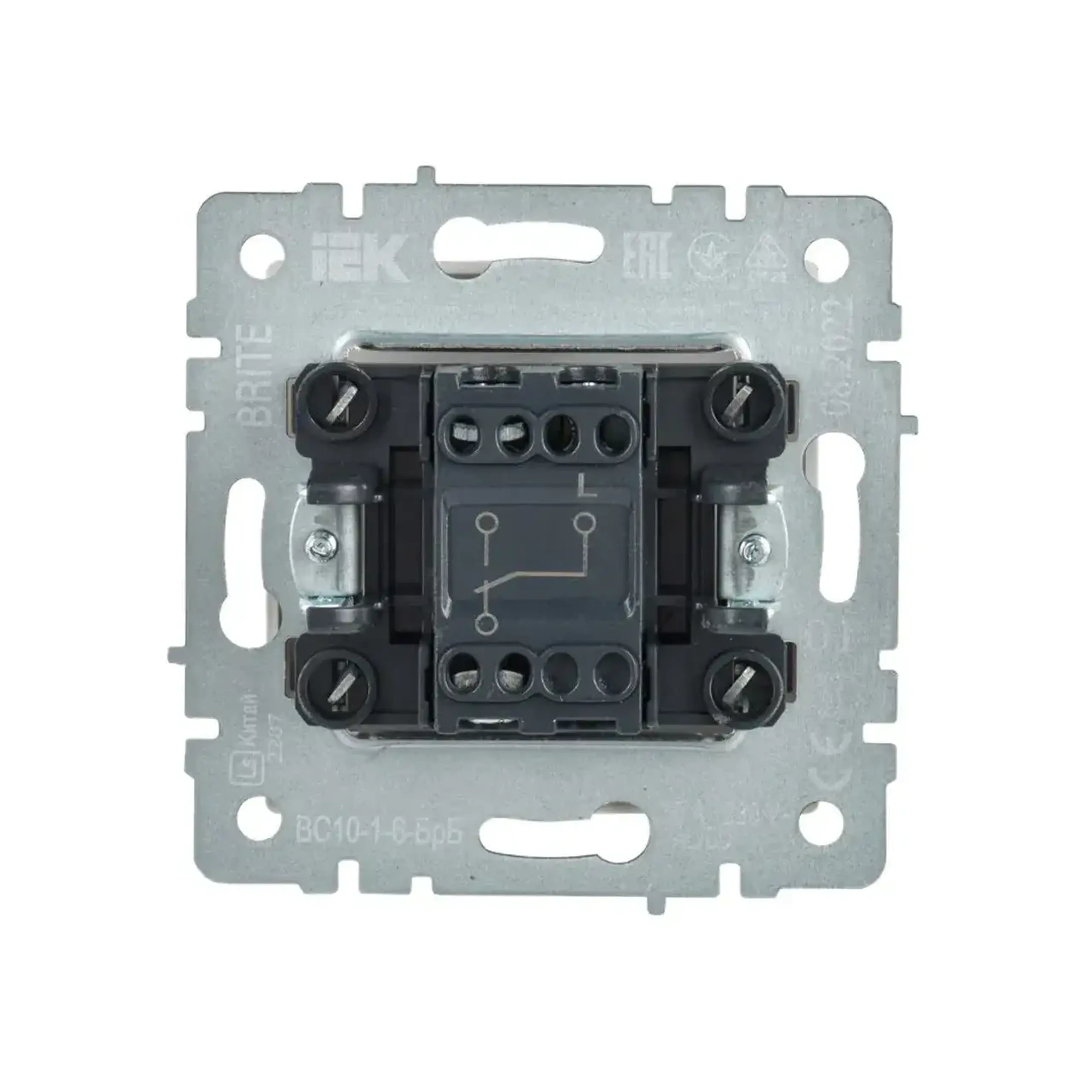Întrerupător cap-scară BRITE 10 A 220 - 240 V Perlă IEK
