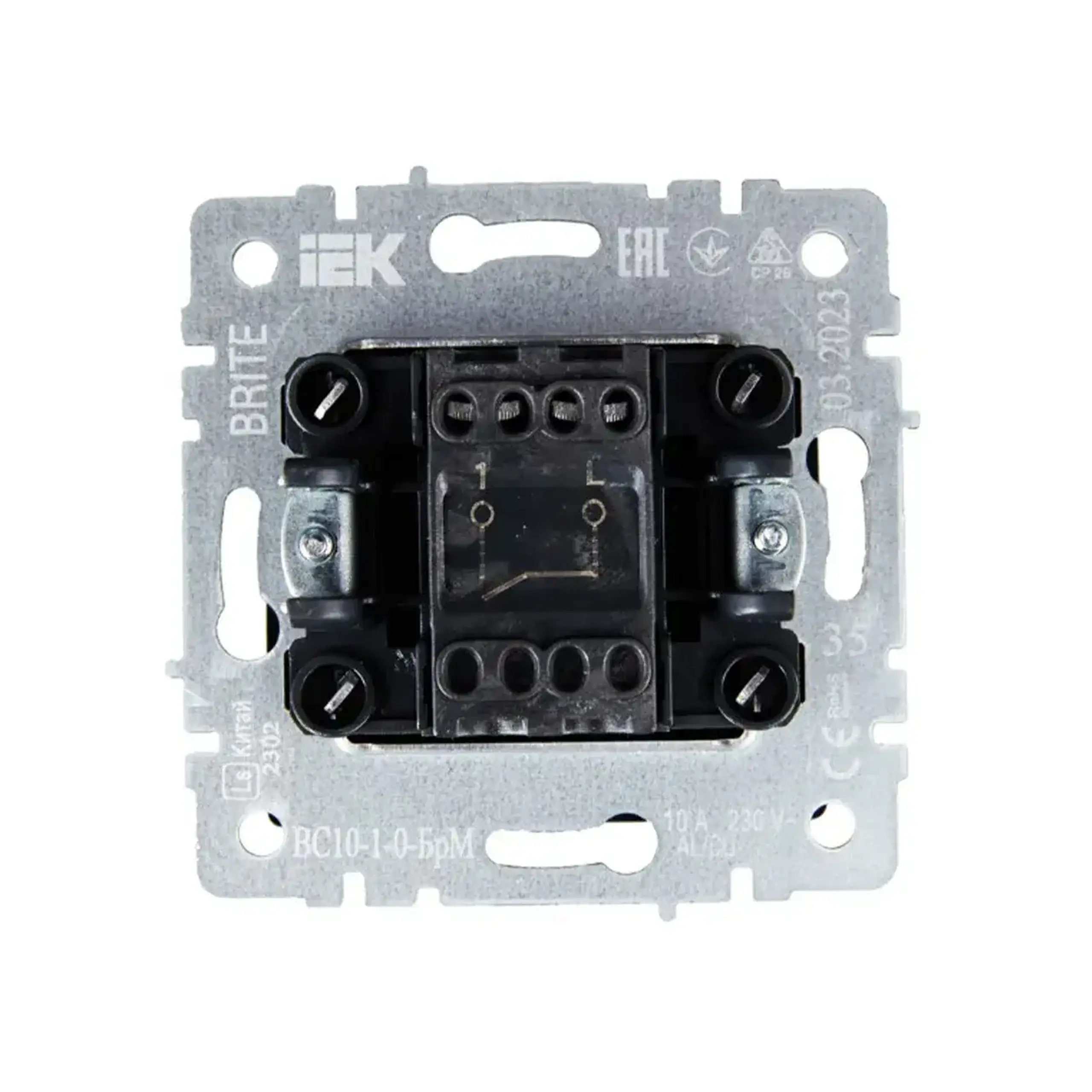 Întrerupător BRITE 10 A 220 - 240 V Marengo IEK