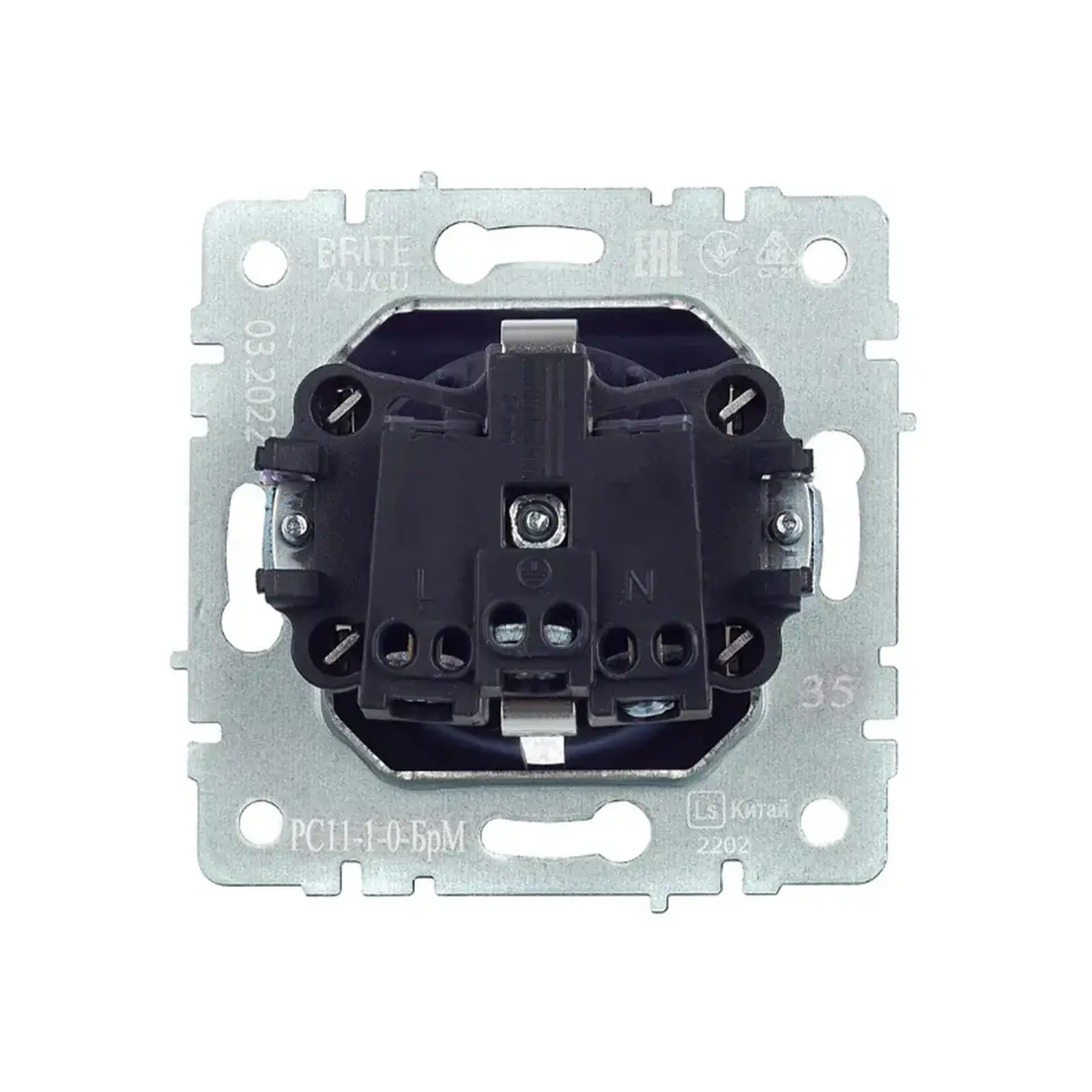 Priză cu împământare și obturator BRITE 16 A 220 - 240 V Marengo IEK