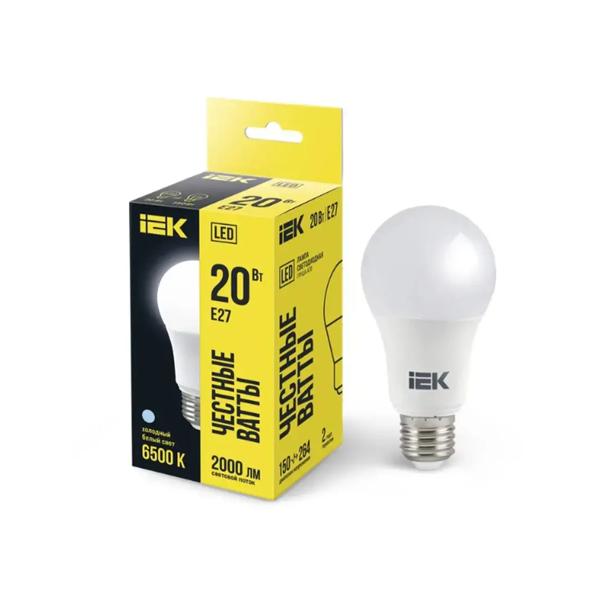 Bec LED Eco 20 W E27 6500 K 220 - 240 V IEK