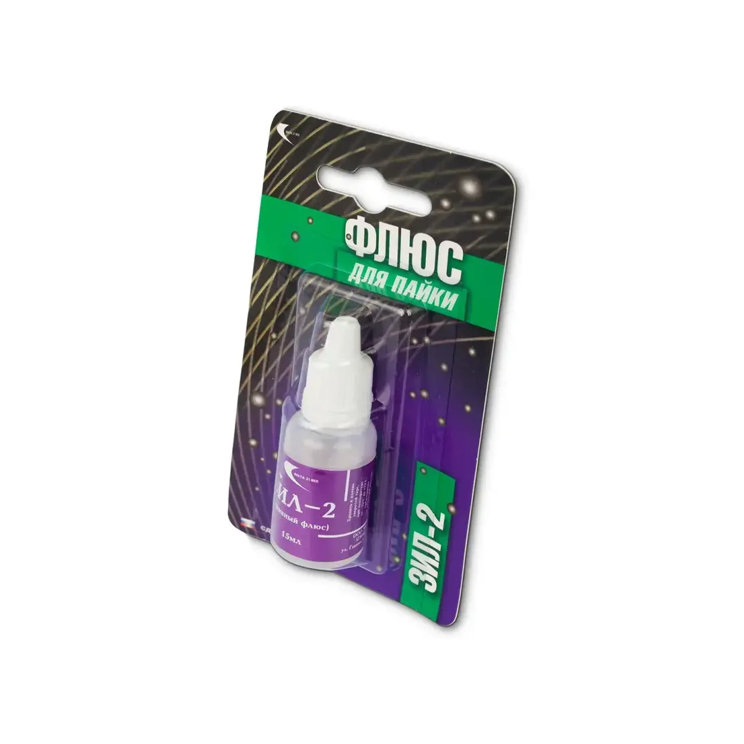 Lichid pentru sudat ЗИЛ-2 15 ml Vekta
