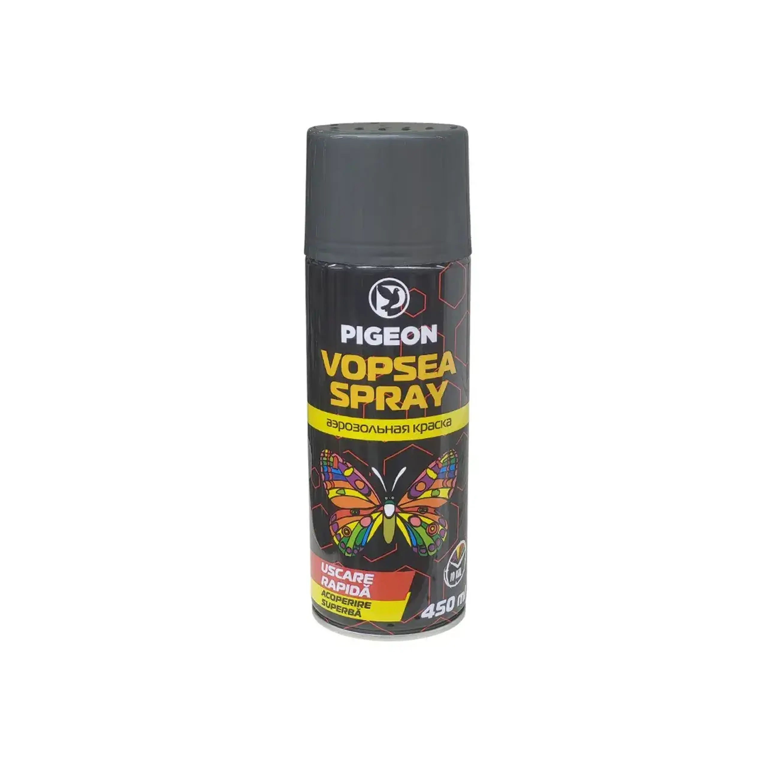 Vopsea spray PG-10 Antracit 450 ml Pigeon