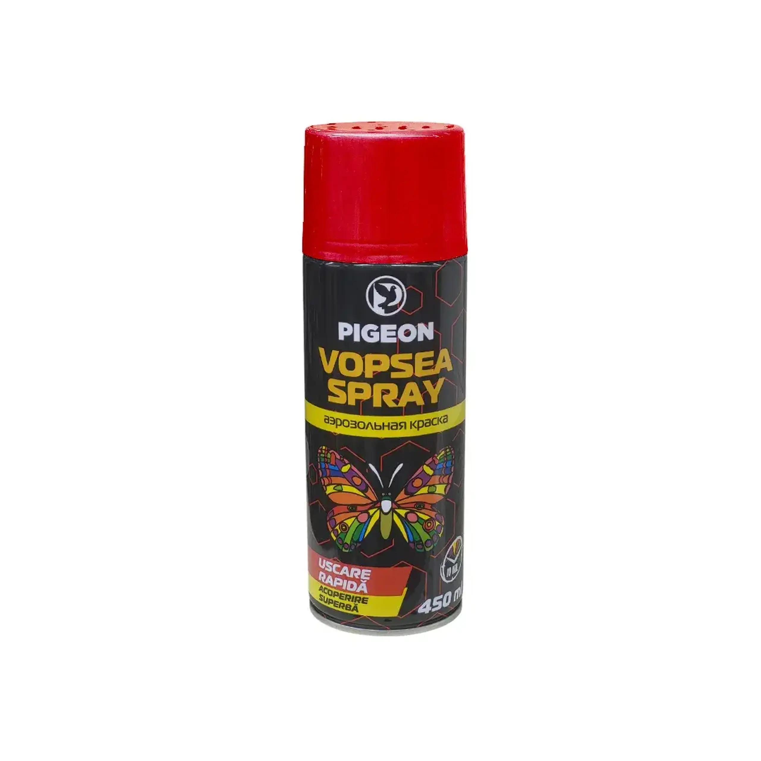 Vopsea spray PG-10 Roșu 450 ml Pigeon