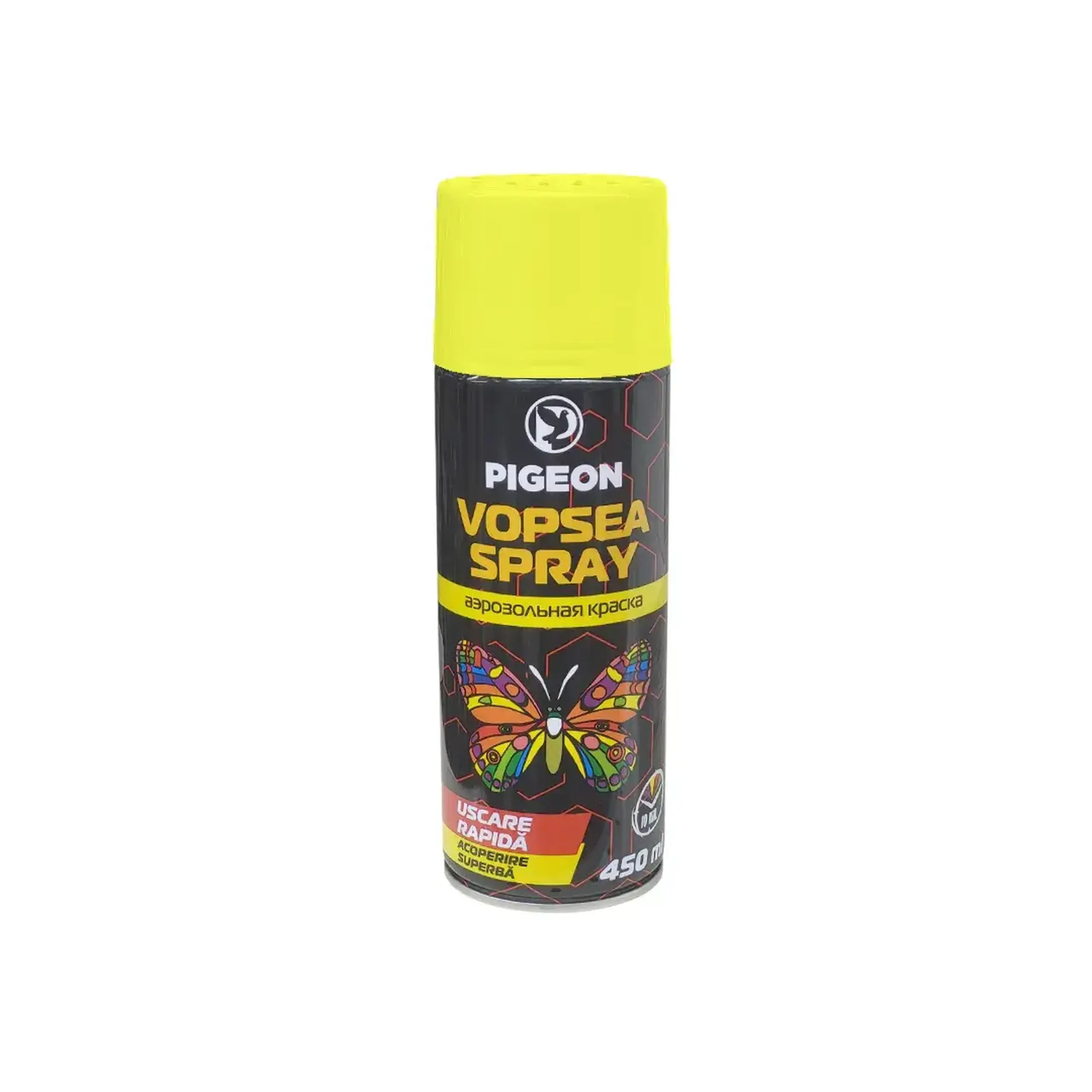 Vopsea spray PG-10 Galben 450 ml Pigeon