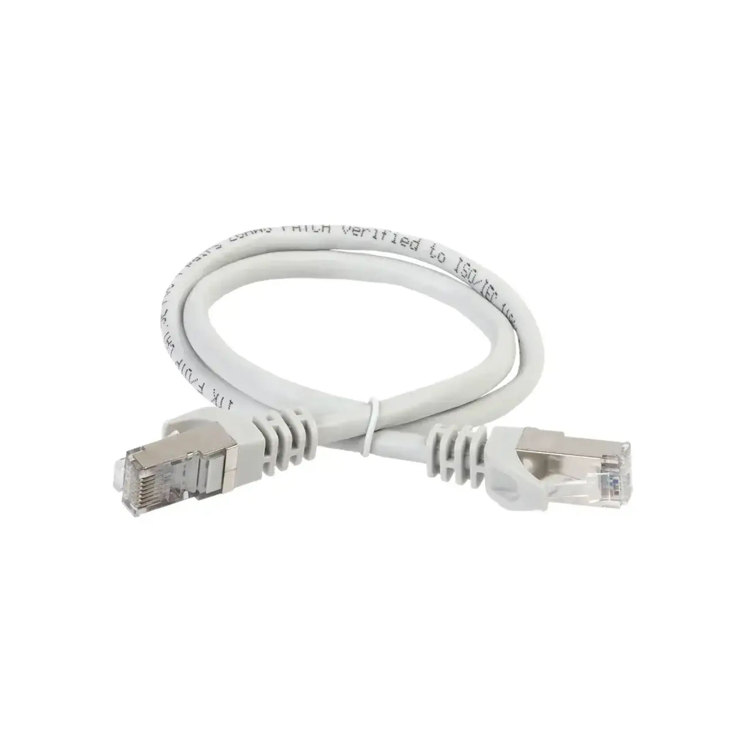 Cablu de date (patch cord) 1.5 m IEK - Lungimea cablului 2 m