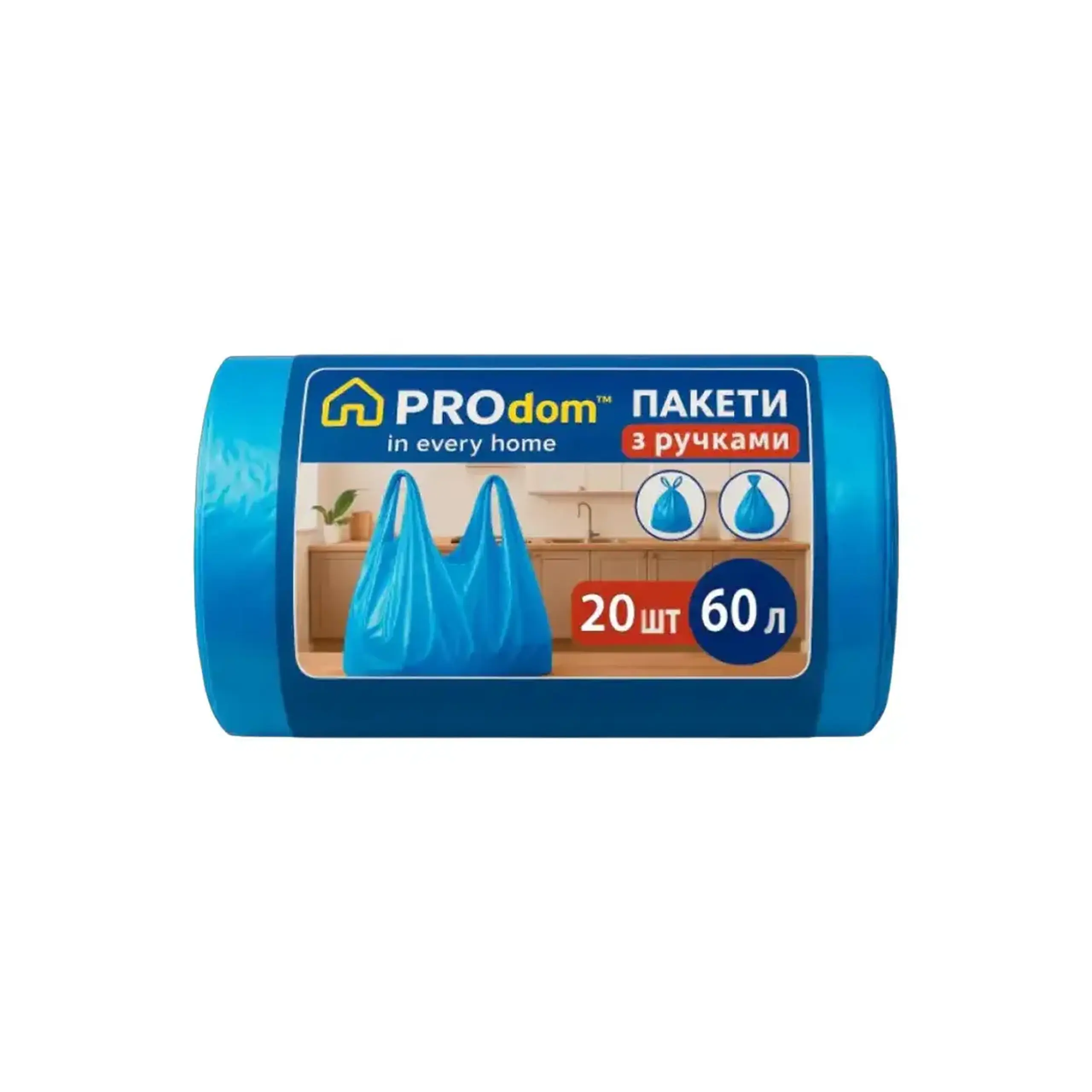 Saci pentru gunoi 60 l 20 buc.