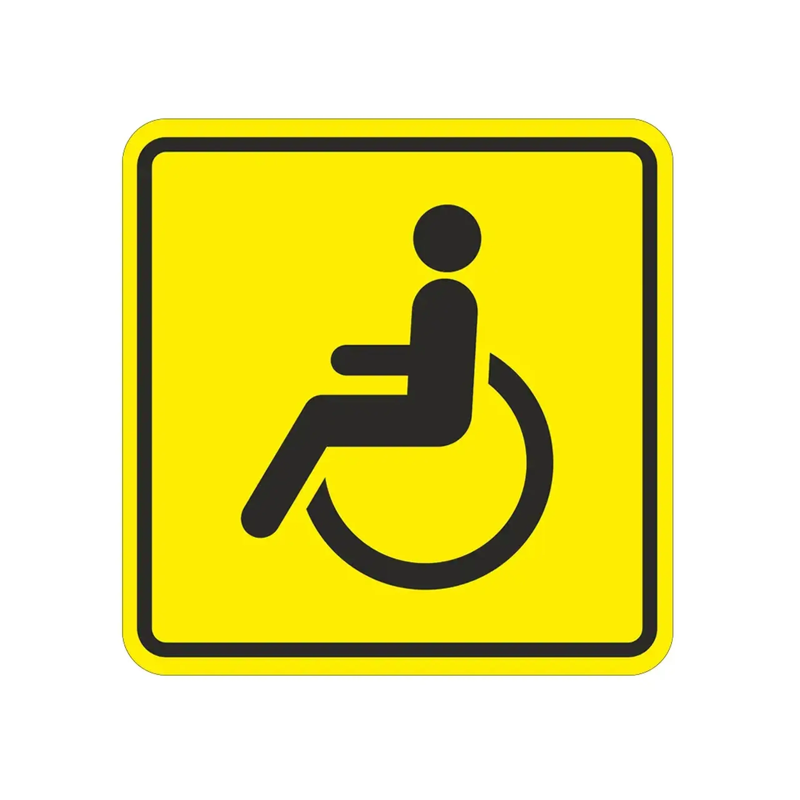 Autocolant "Persoană cu dizabilități" Galben