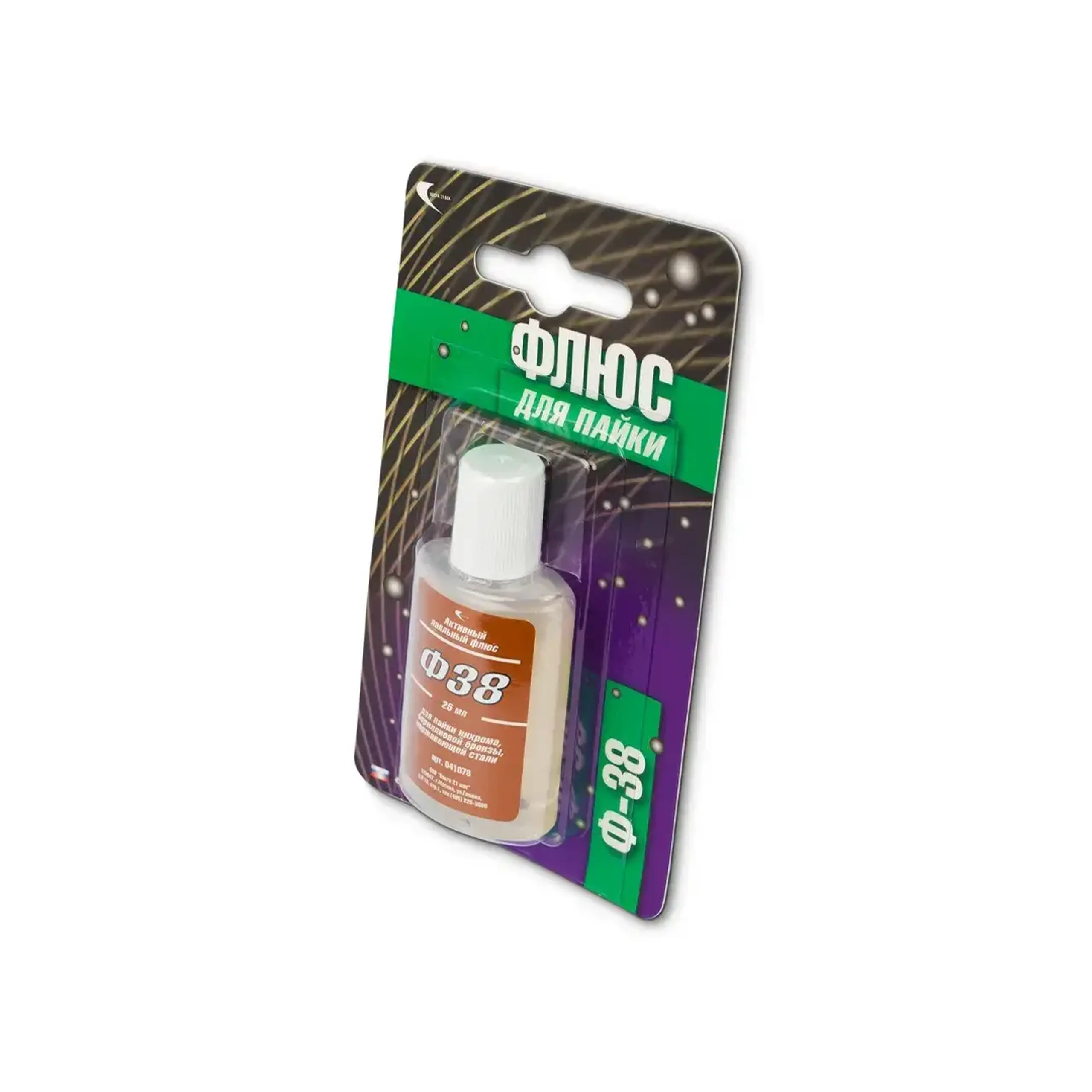 Lichid pentru sudat Ф-38 25 ml Vekta