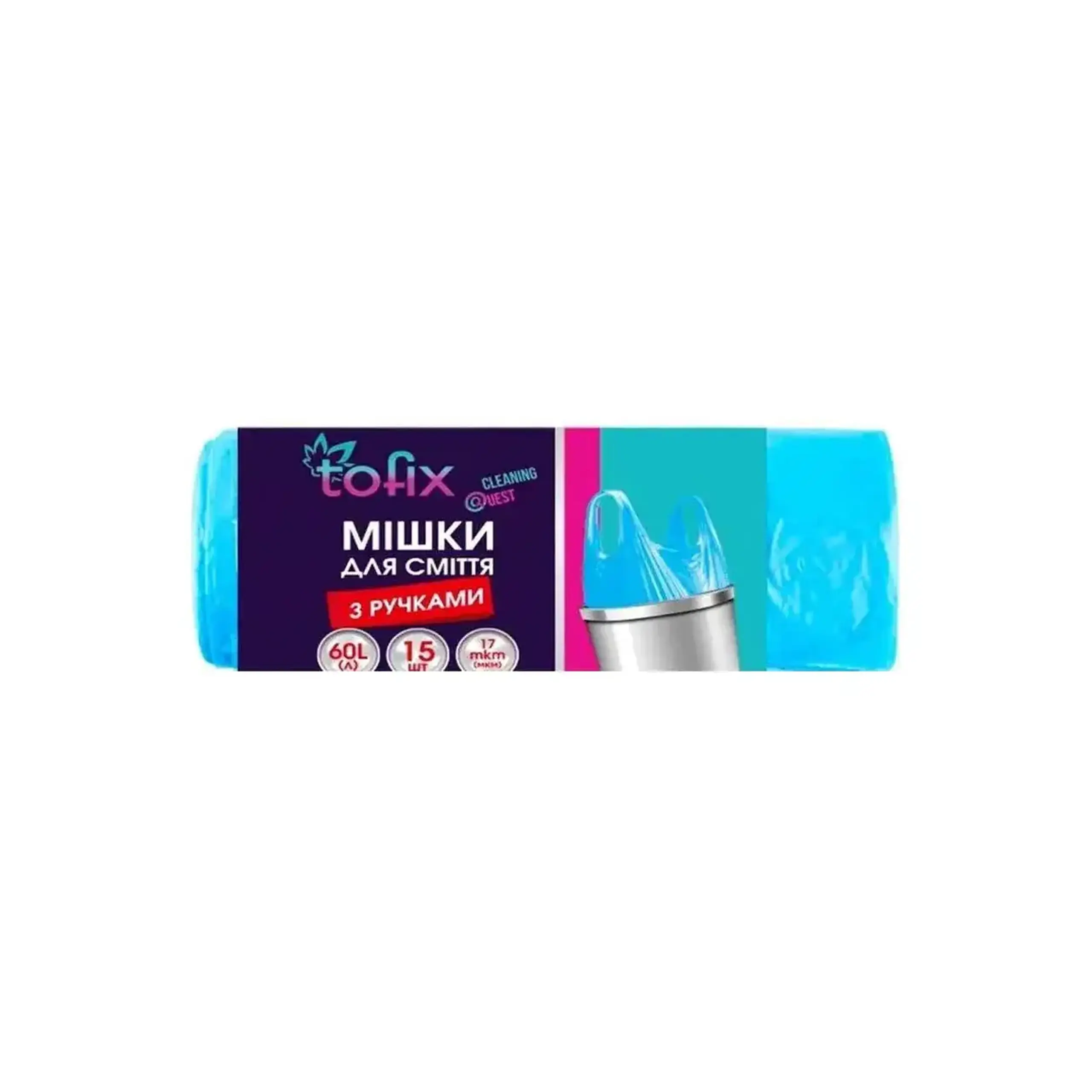 Saci pentru gunoi cu torți 60 l 15 buc. Tofix