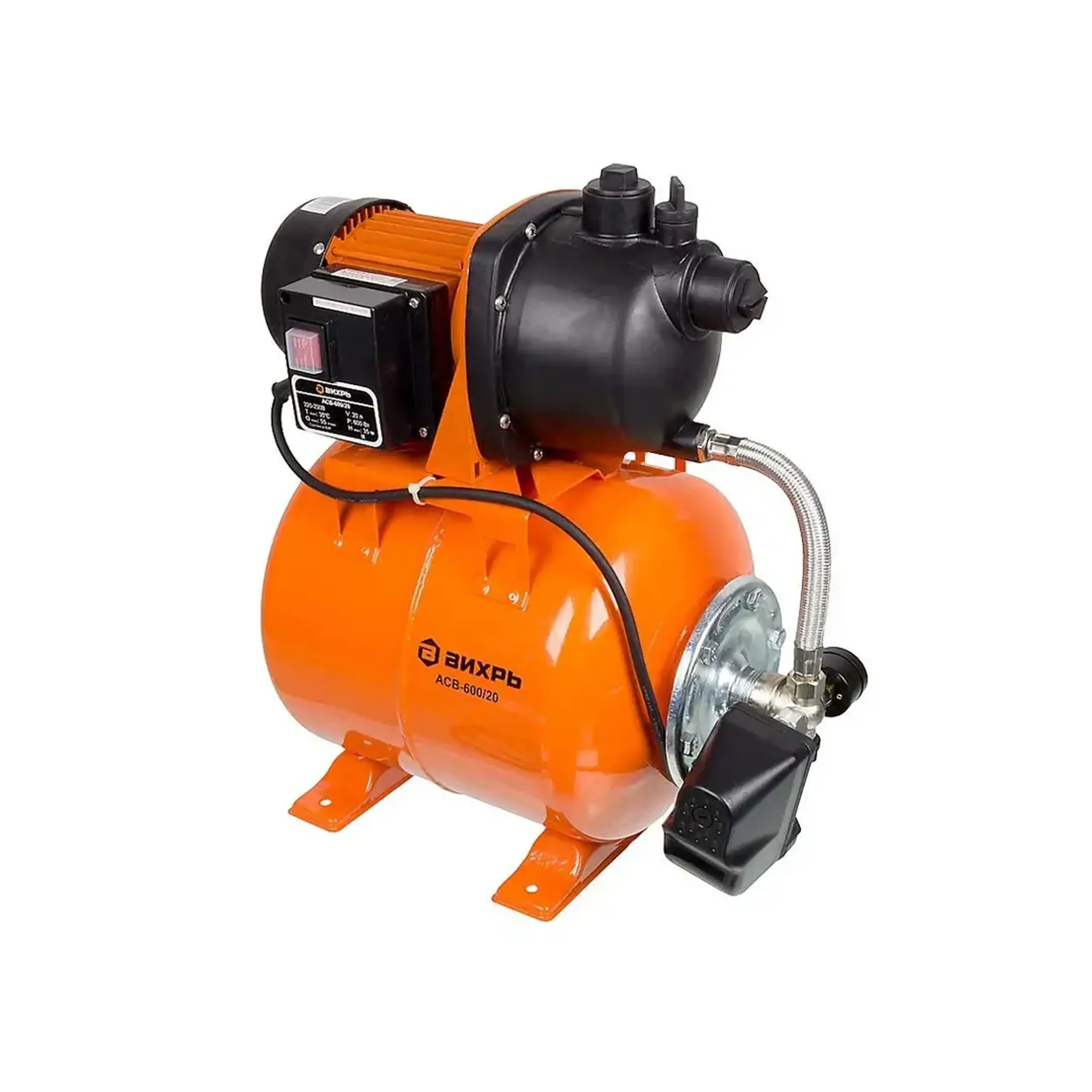 Pompă hidrofor АСВ-600/20 55 l/min 600 W 220 - 240 V Vihr