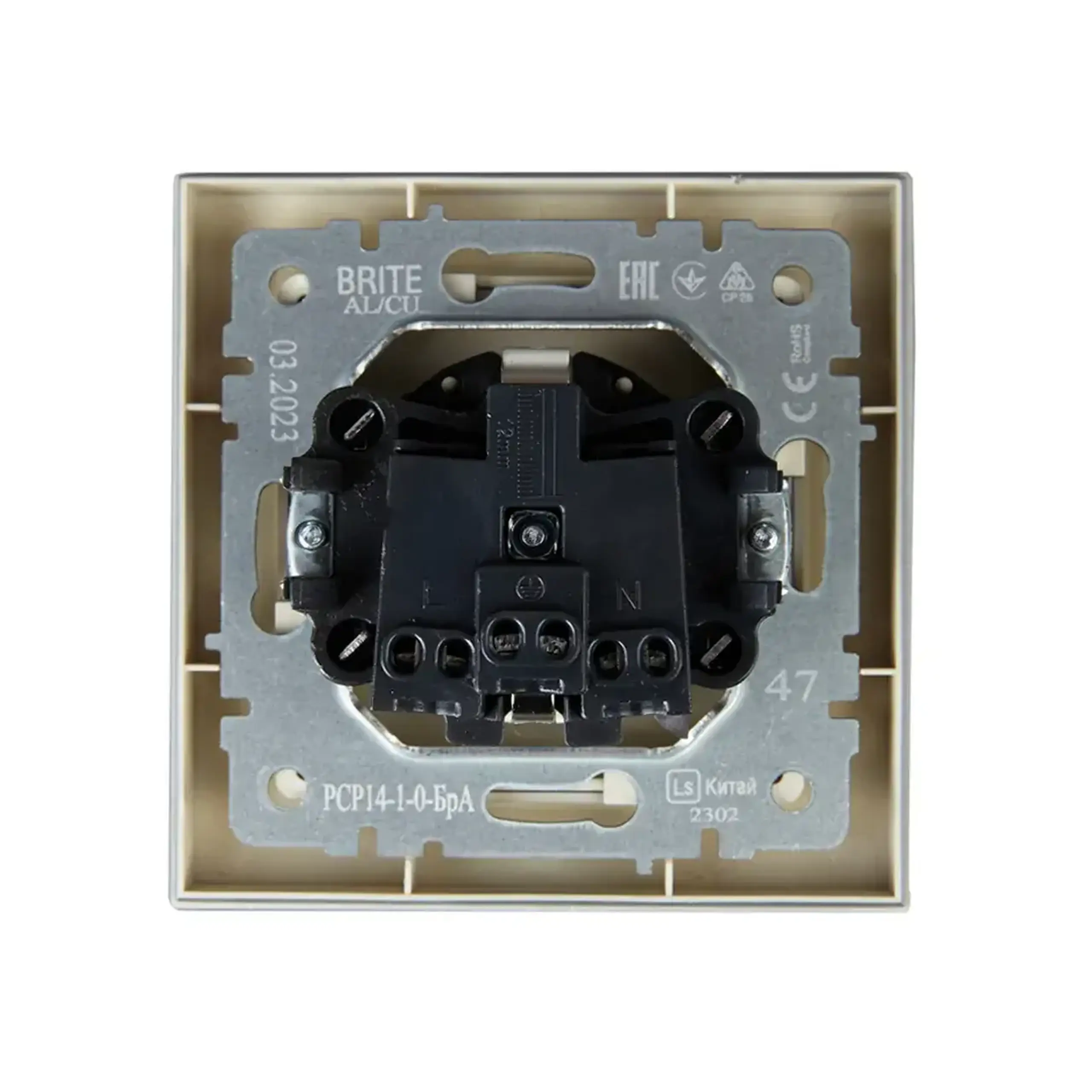 Priză cu împământare și obturator BRITE 16 A 220 - 240 V Aluminiu IEK