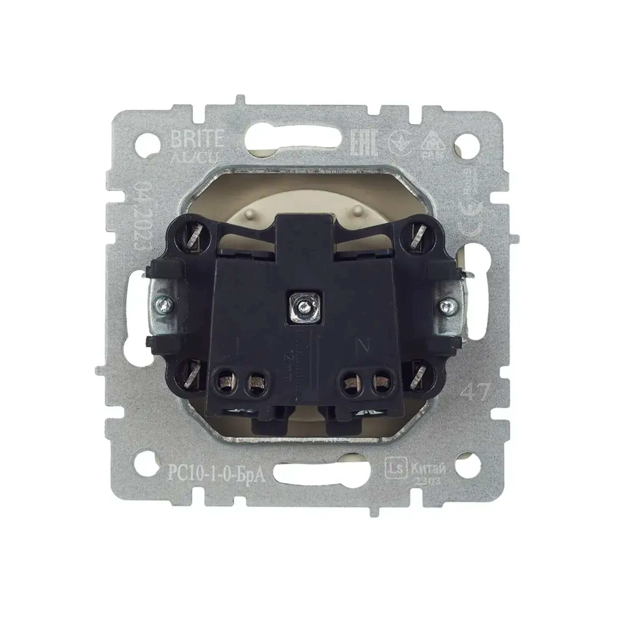 Priză BRITE 10 A 220 - 240 V Aluminiu IEK