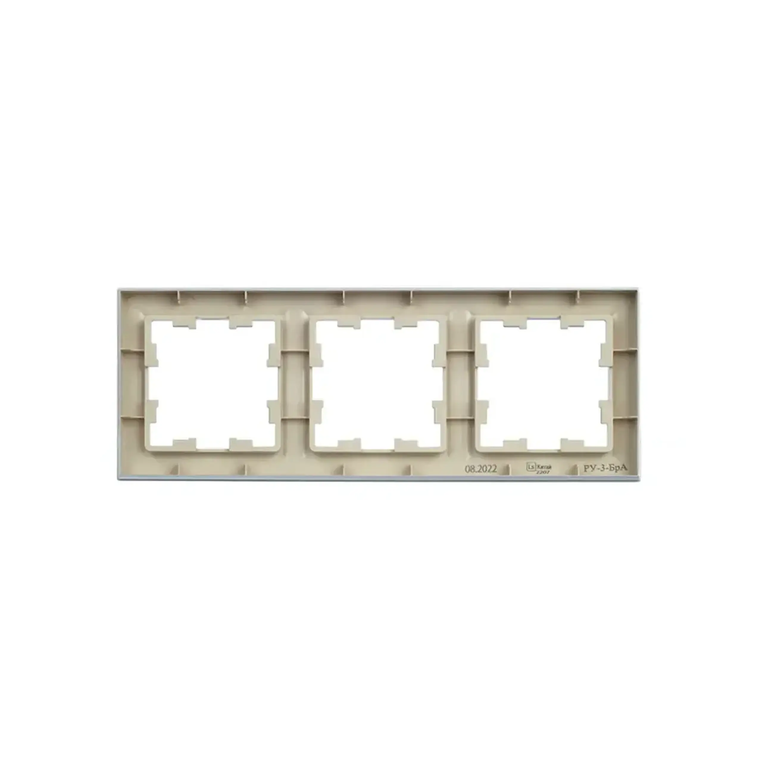 Ramă triplă BRITE Aluminiu IEK