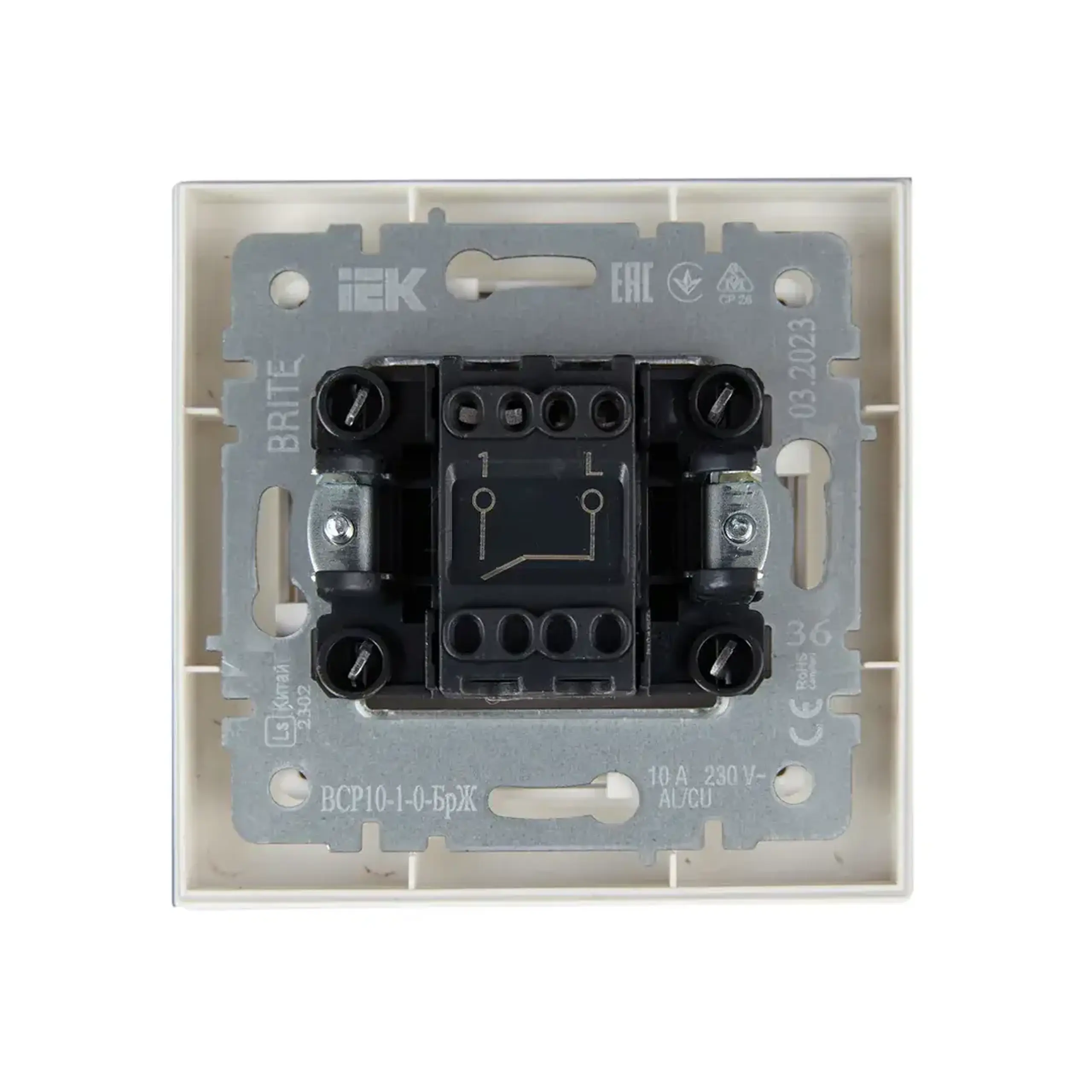 Întrerupător BRITE 10 A 220 - 240 V Perlă IEK