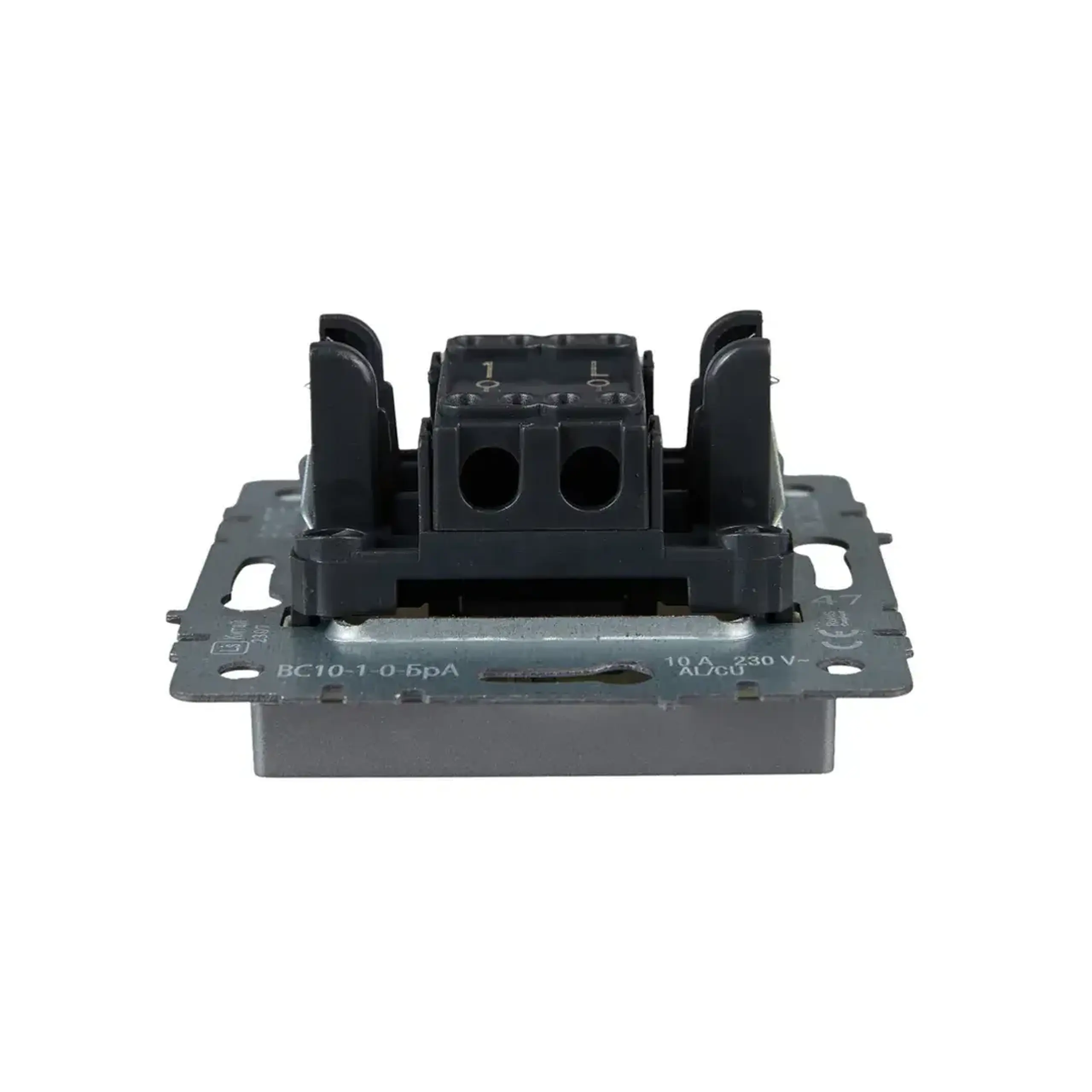 Întrerupător BRITE 10 A 220 - 240 V Aluminiu IEK