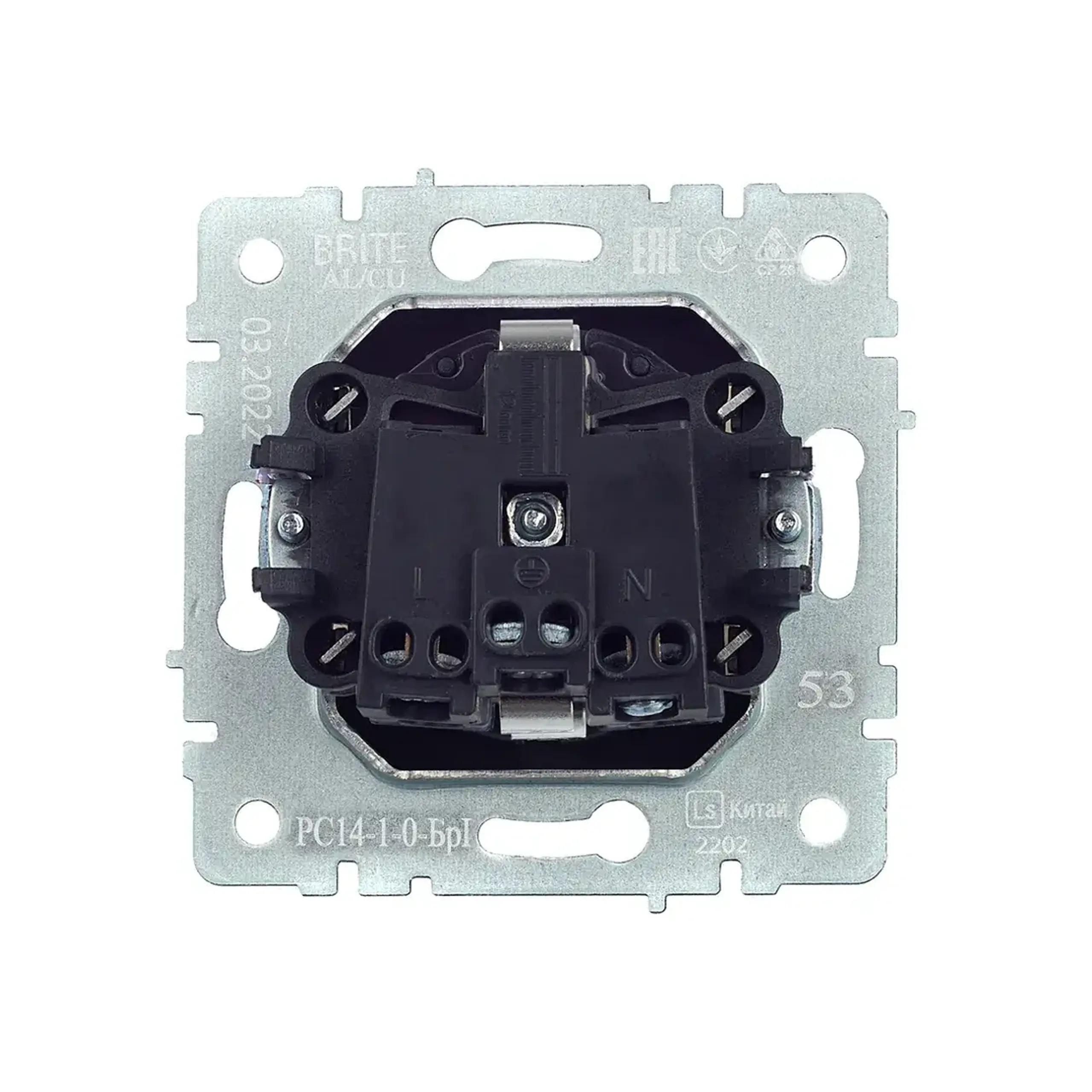 Priză cu împământare și obturator BRITE 16 A 220 - 240 V Grafit IEK