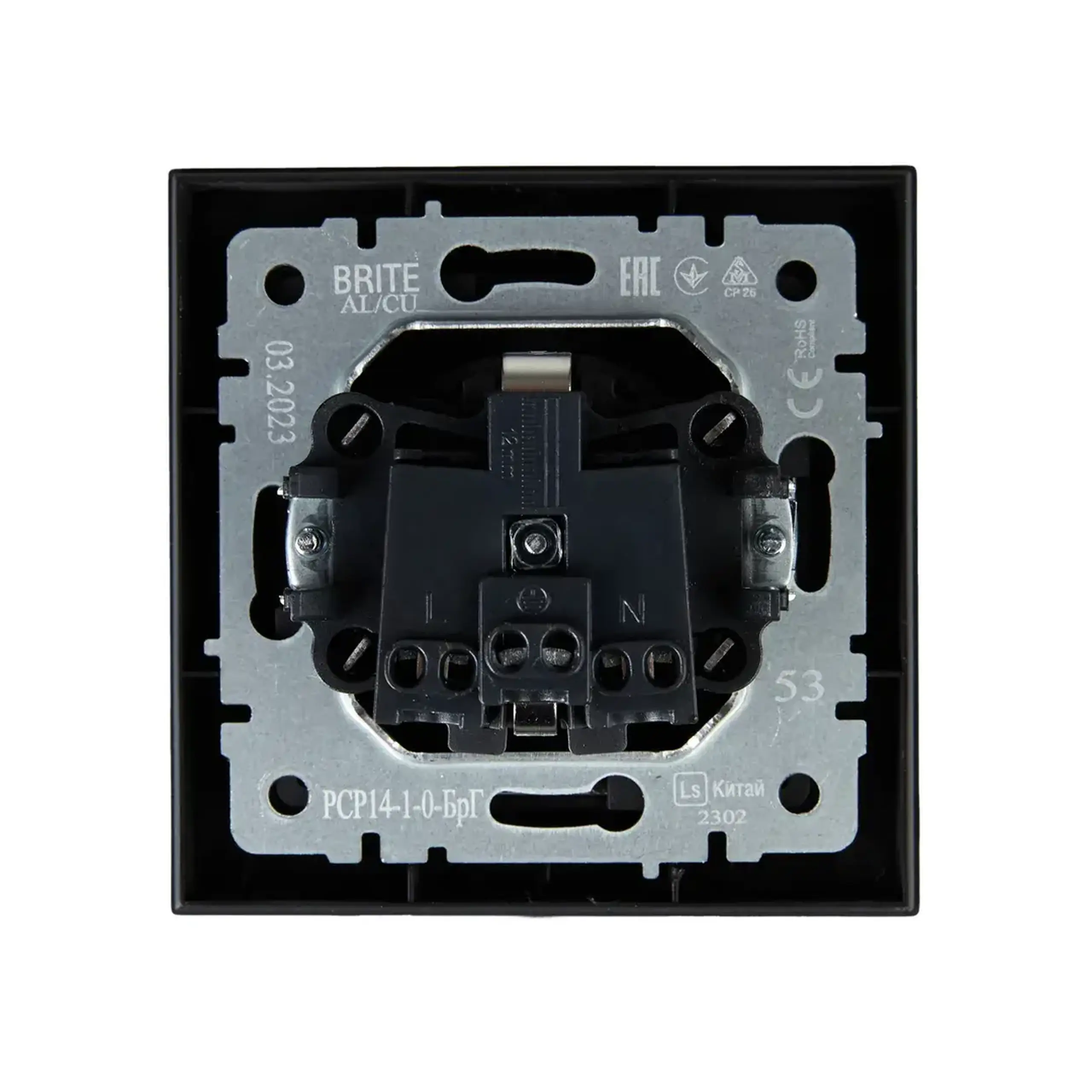 Priză cu împământare și obturator BRITE 16 A 220 - 240 V Grafit IEK