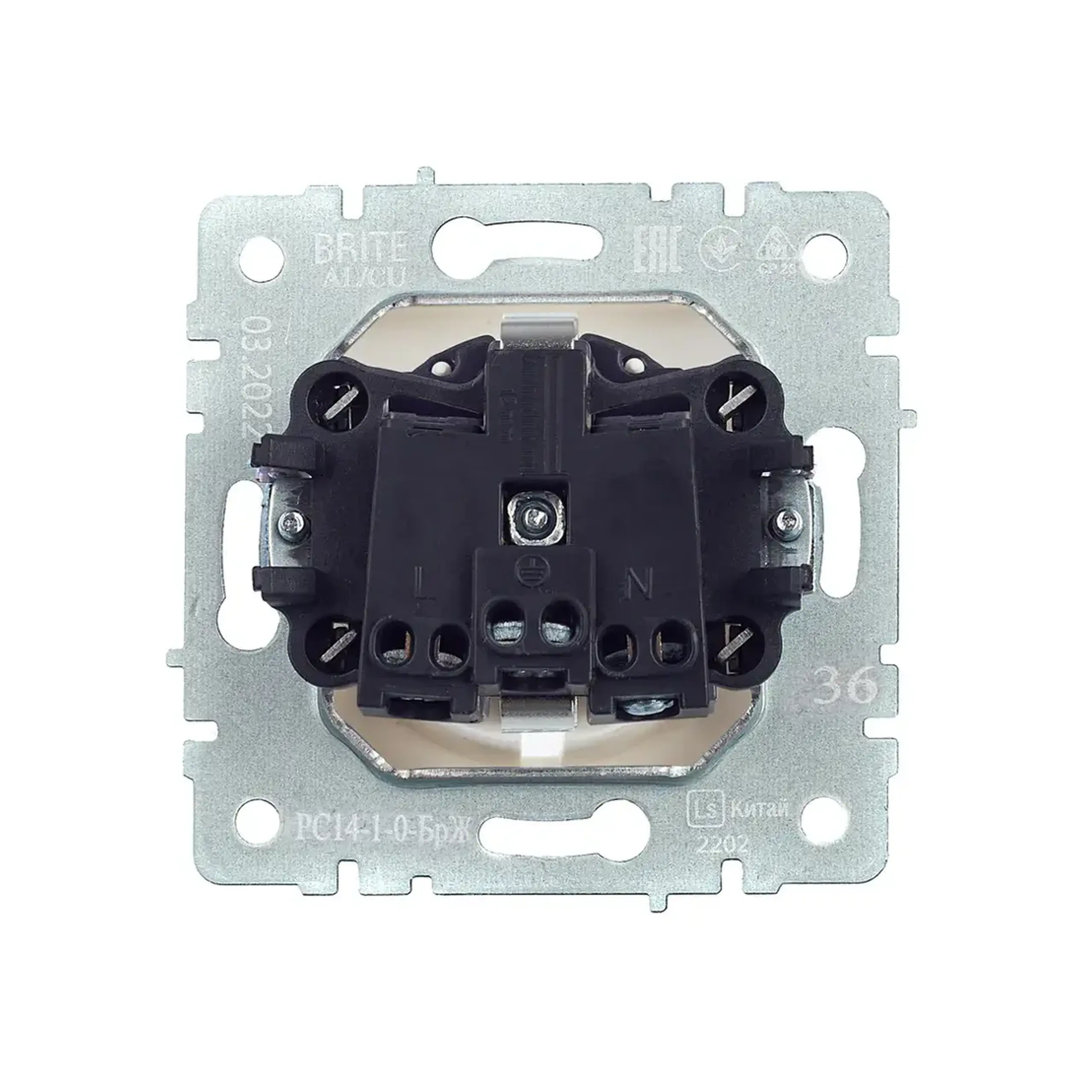 Priză cu împământare și obturator BRITE 16 A 220 - 240 V Perlă IEK