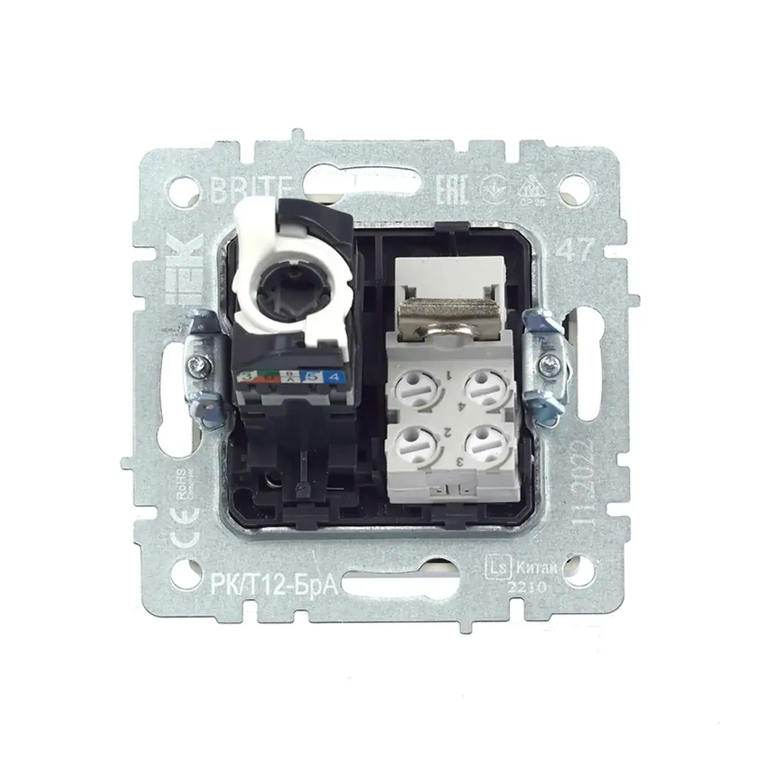 Priză de date BRITE Aluminiu IEK - Tip RJ11 + RJ45 Cat5E