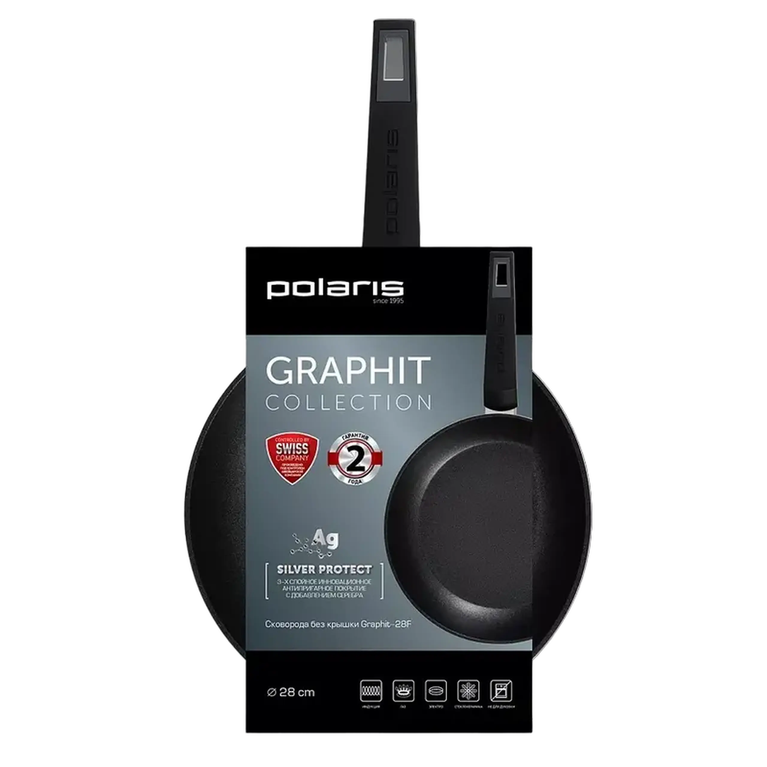 Frypan Polaris Graphit-28F