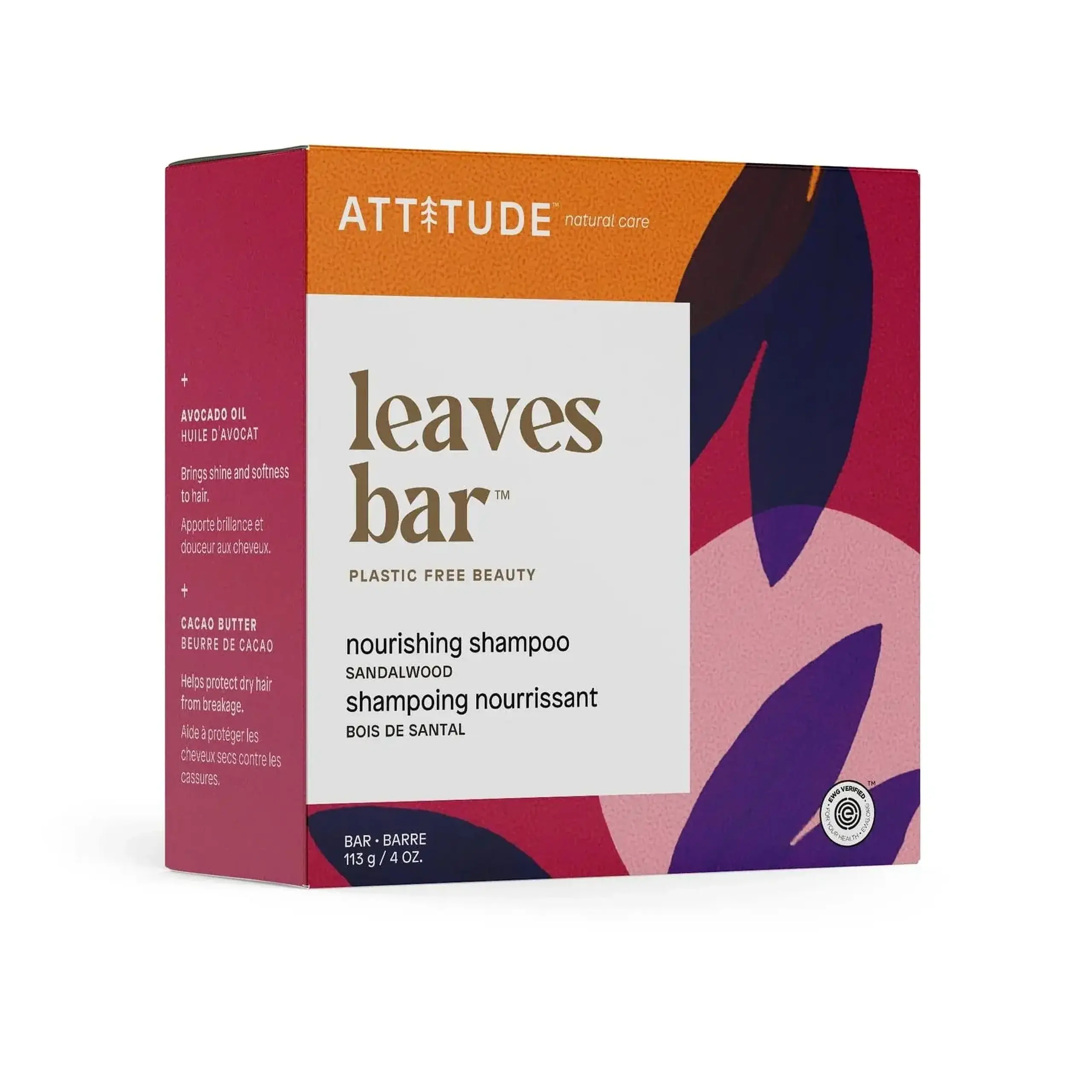 Șampon solid nutritiv Sandalwood, 113 g — ATTITUDE - Implicit