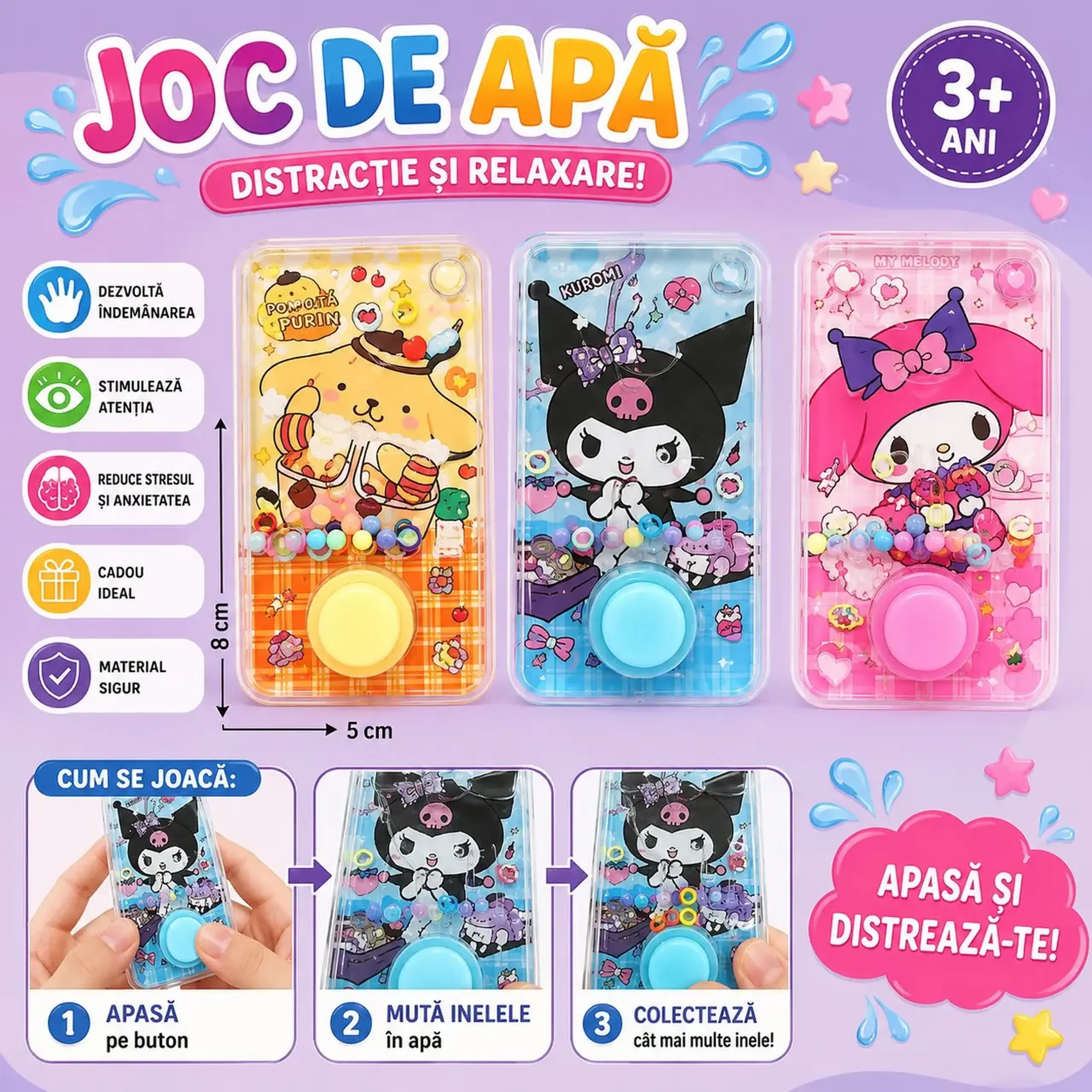 Joc cu apa