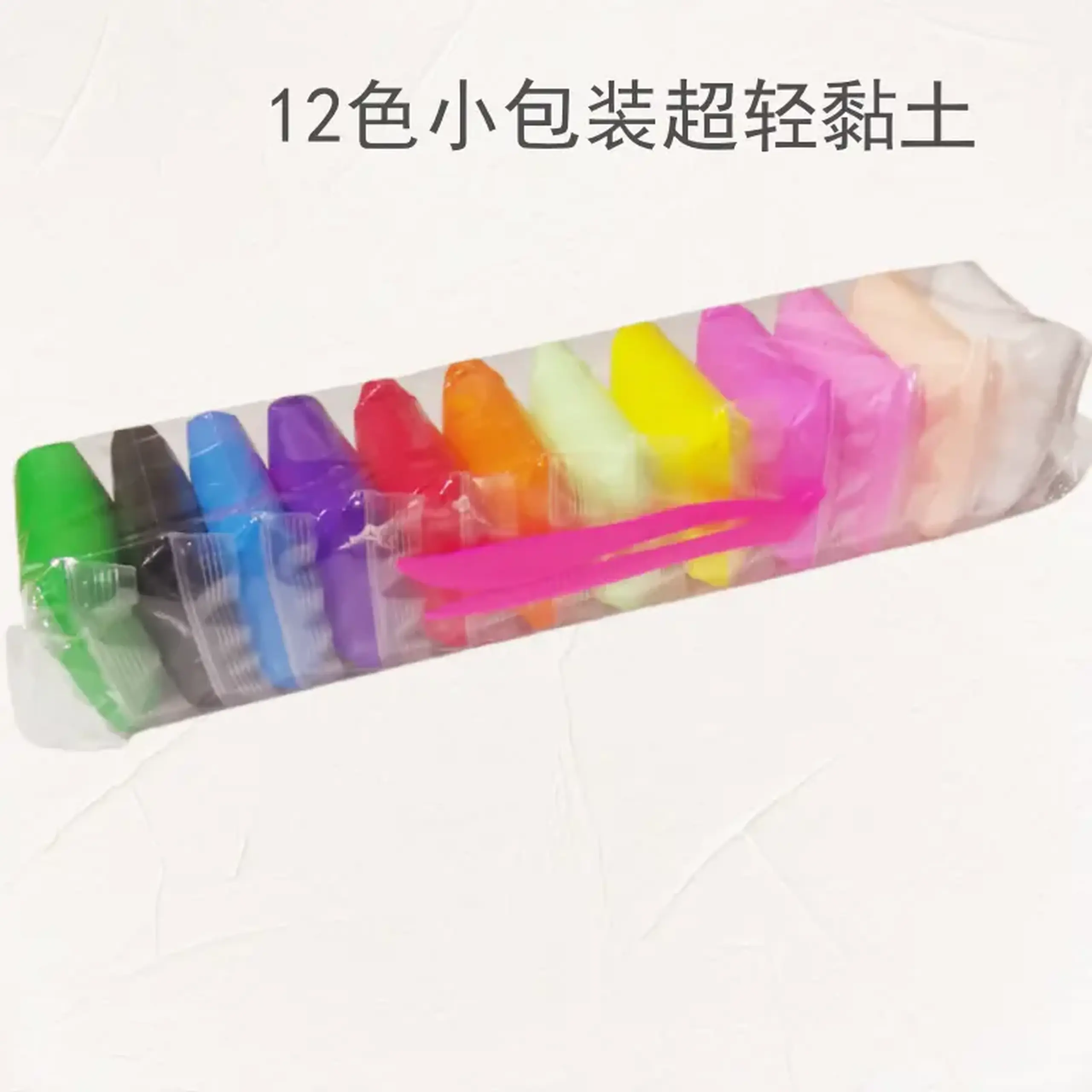 Set pasta de modelaj (12pcs)