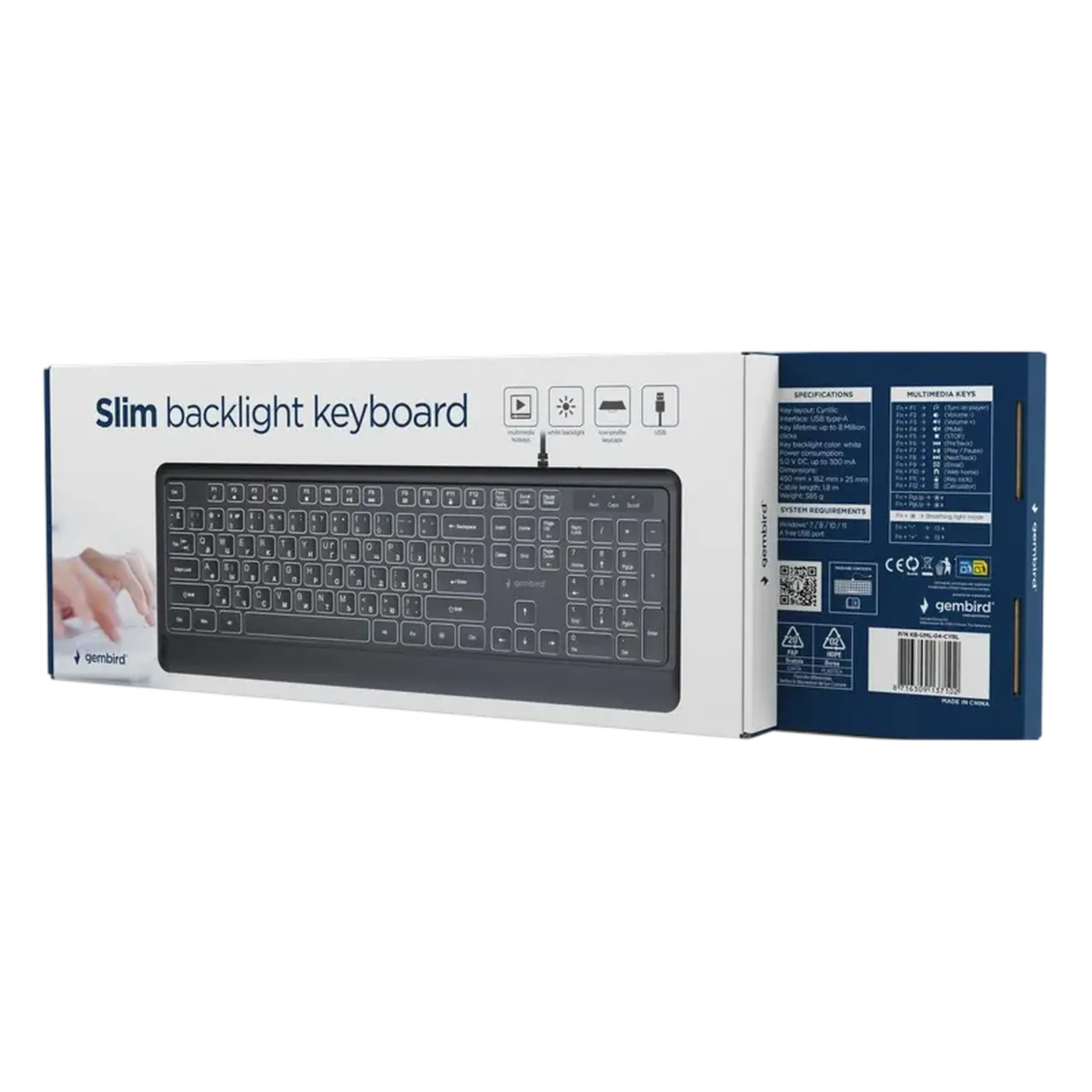 Tastatură Gembird KB-UML-04-CYRL, Cu fir, Negru