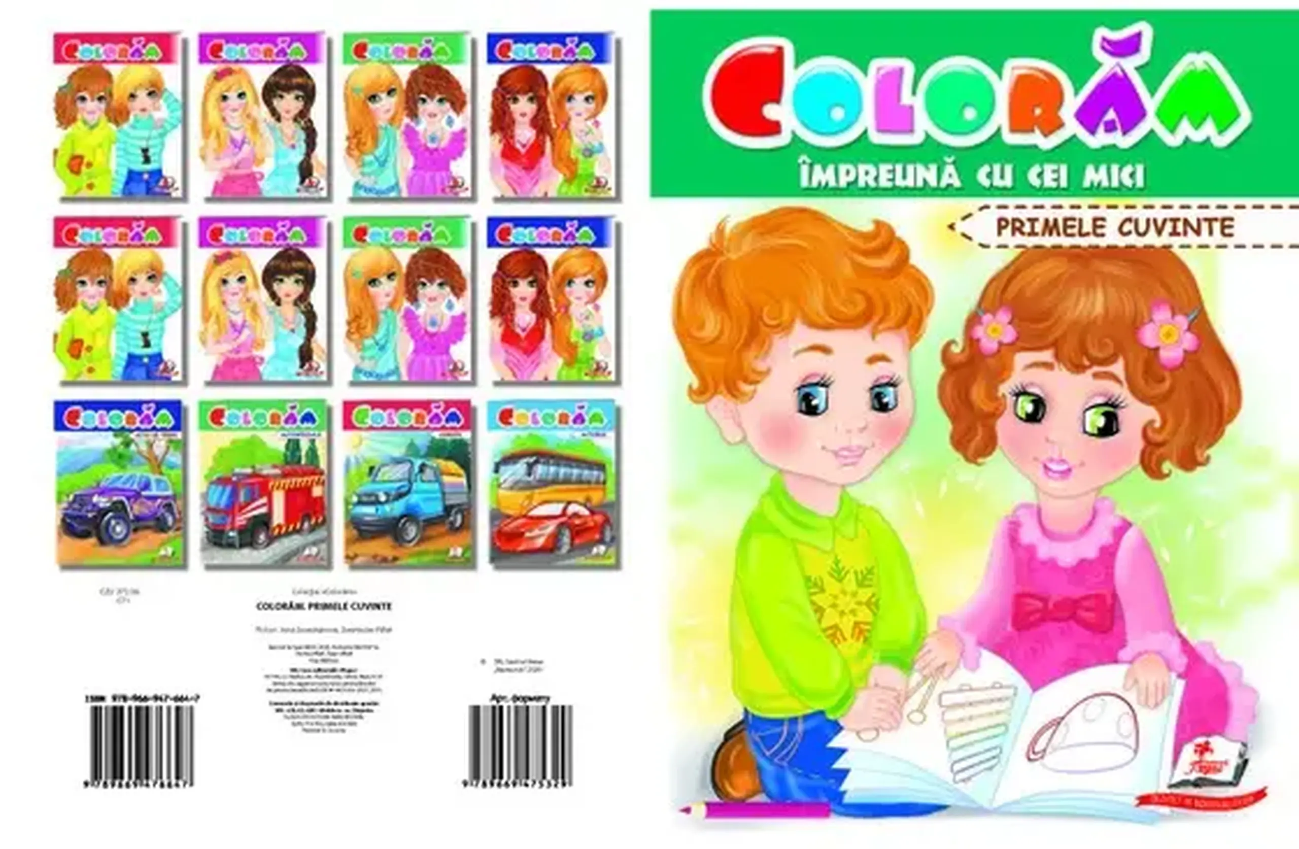 Coloram A4- p-u cei mici (1)-primele cuvinte 36 314