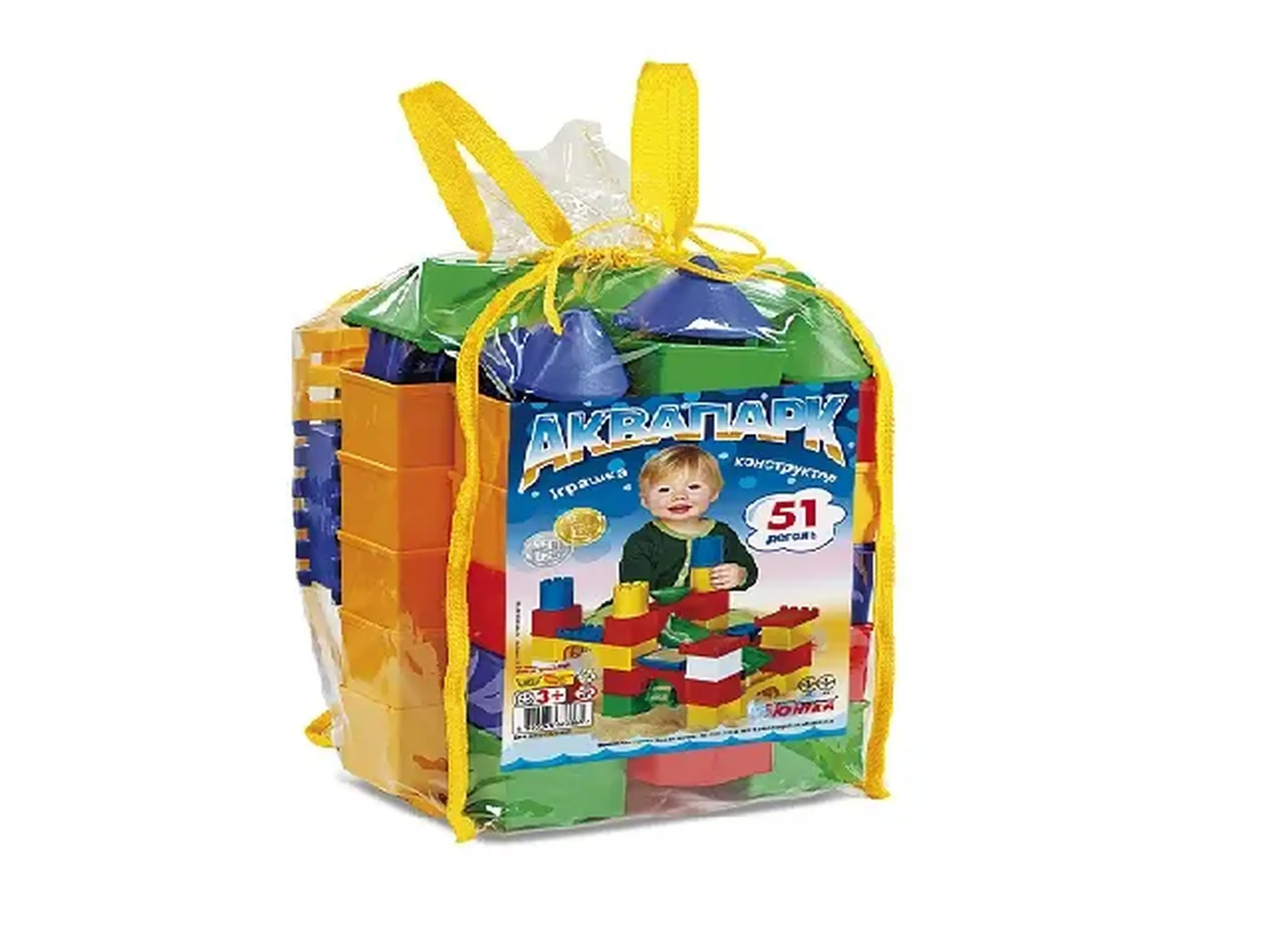 Constructor Aqua Parc 51 pcs 16 868