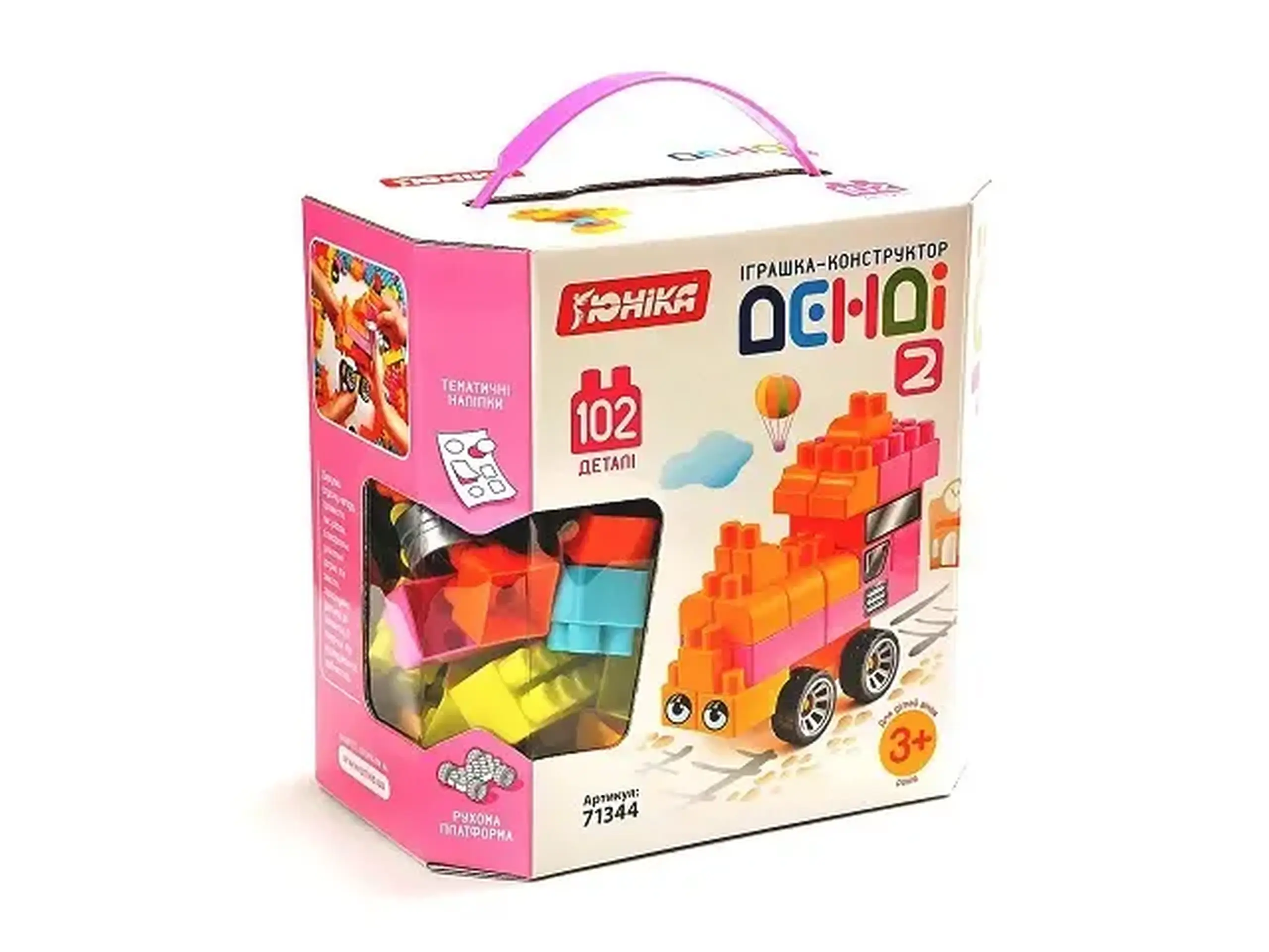 Constructor Dendi 2 in cutie 102 pcs 30 637