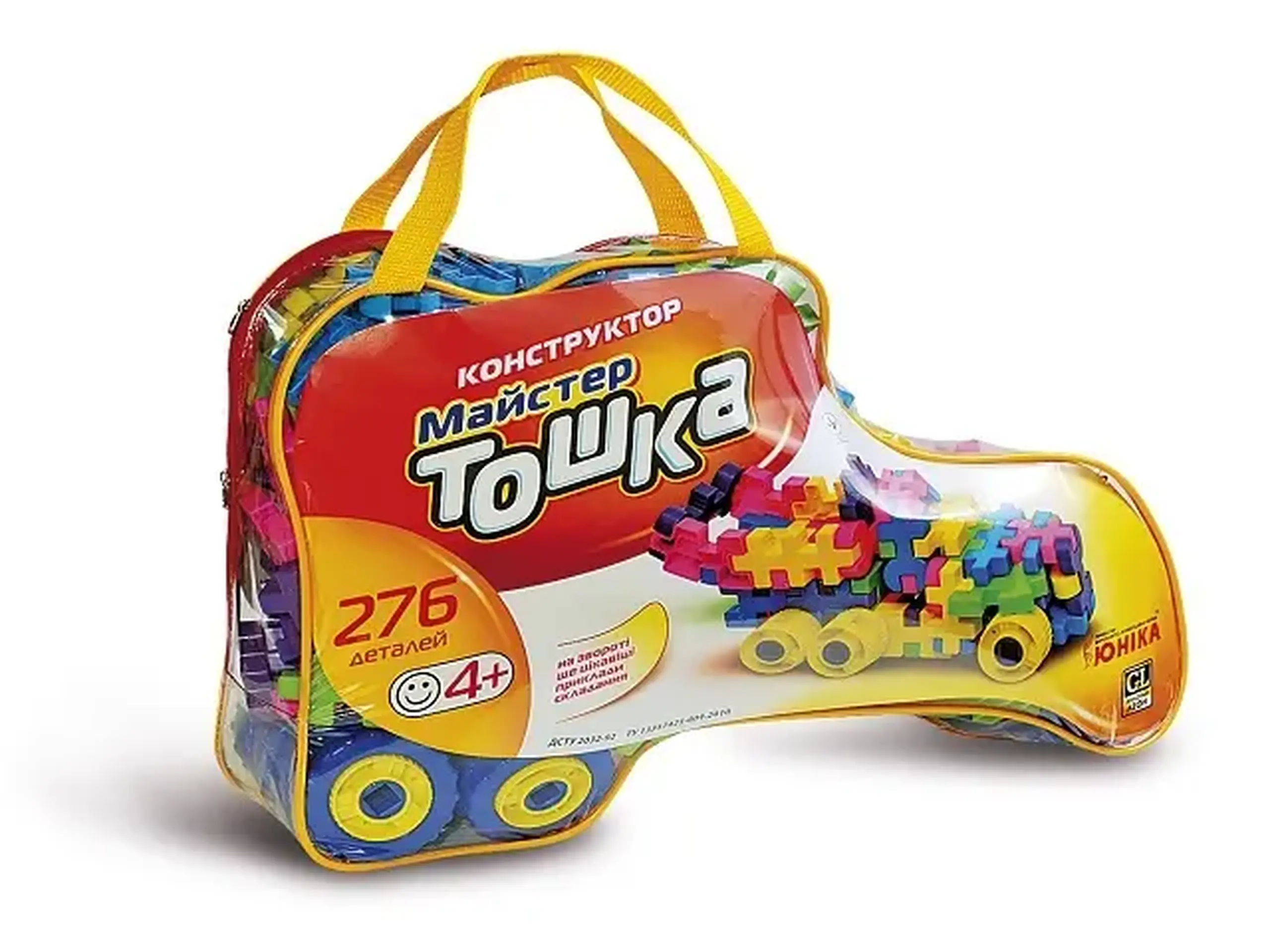 Constructor Master Toska 276 pcs 16 887