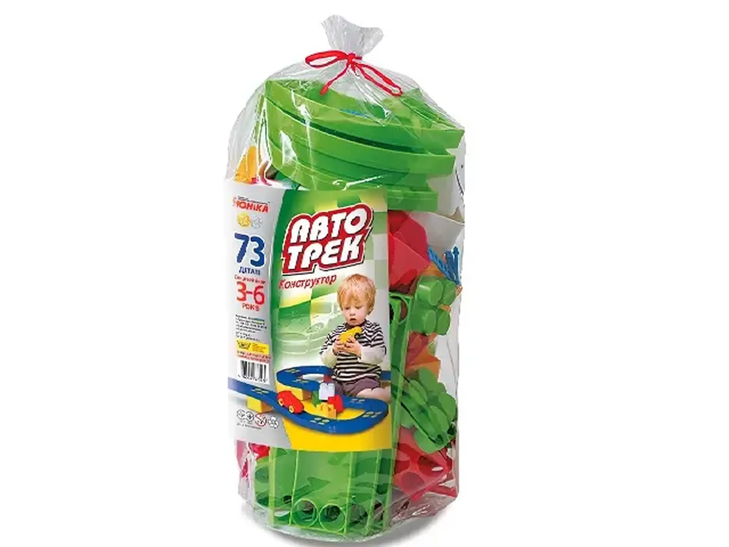 Constructor Traseu auto 73 pcs 15 753