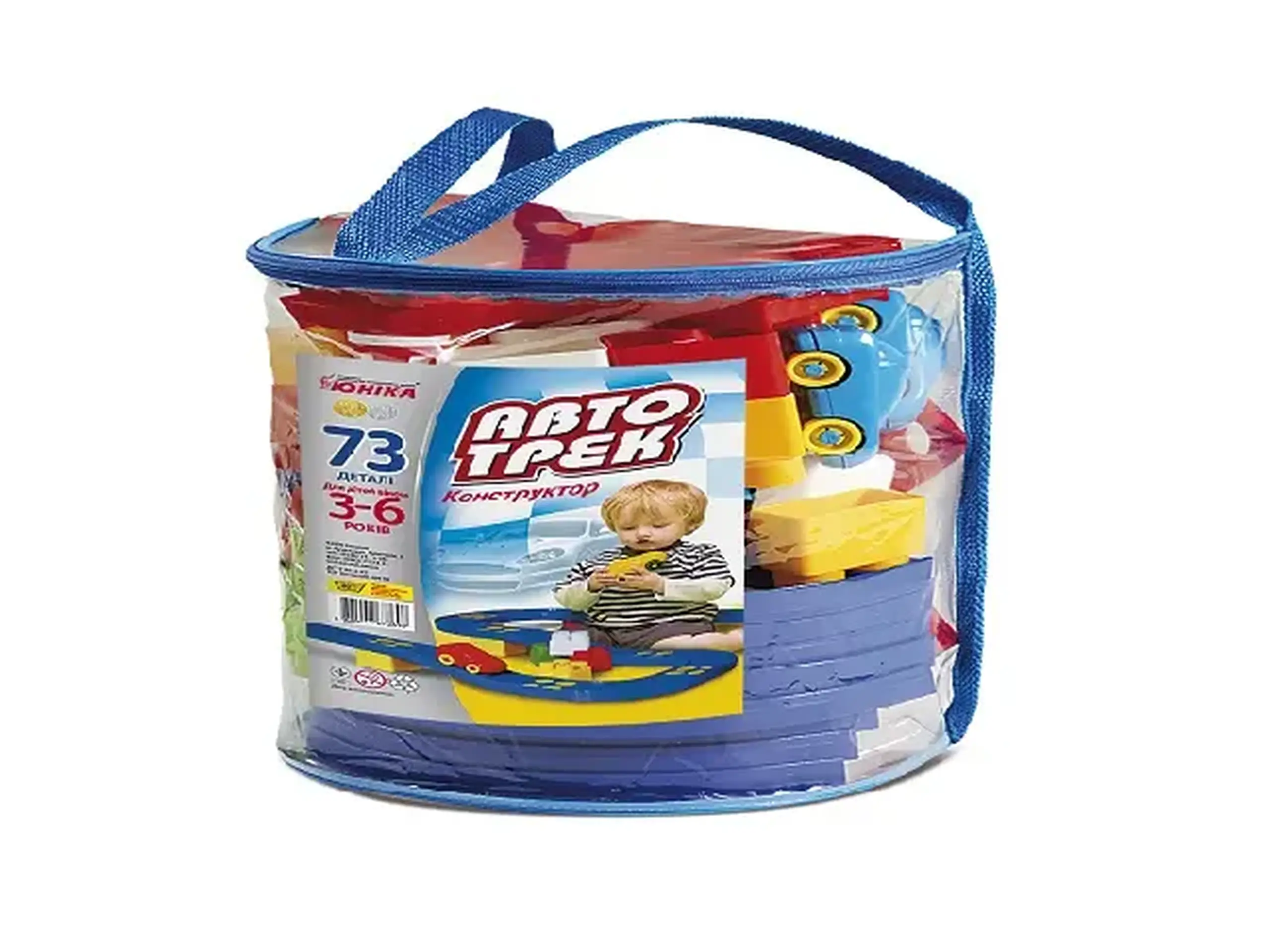 Constructor Traseu auto (rucsac) 73 pcs 15 403