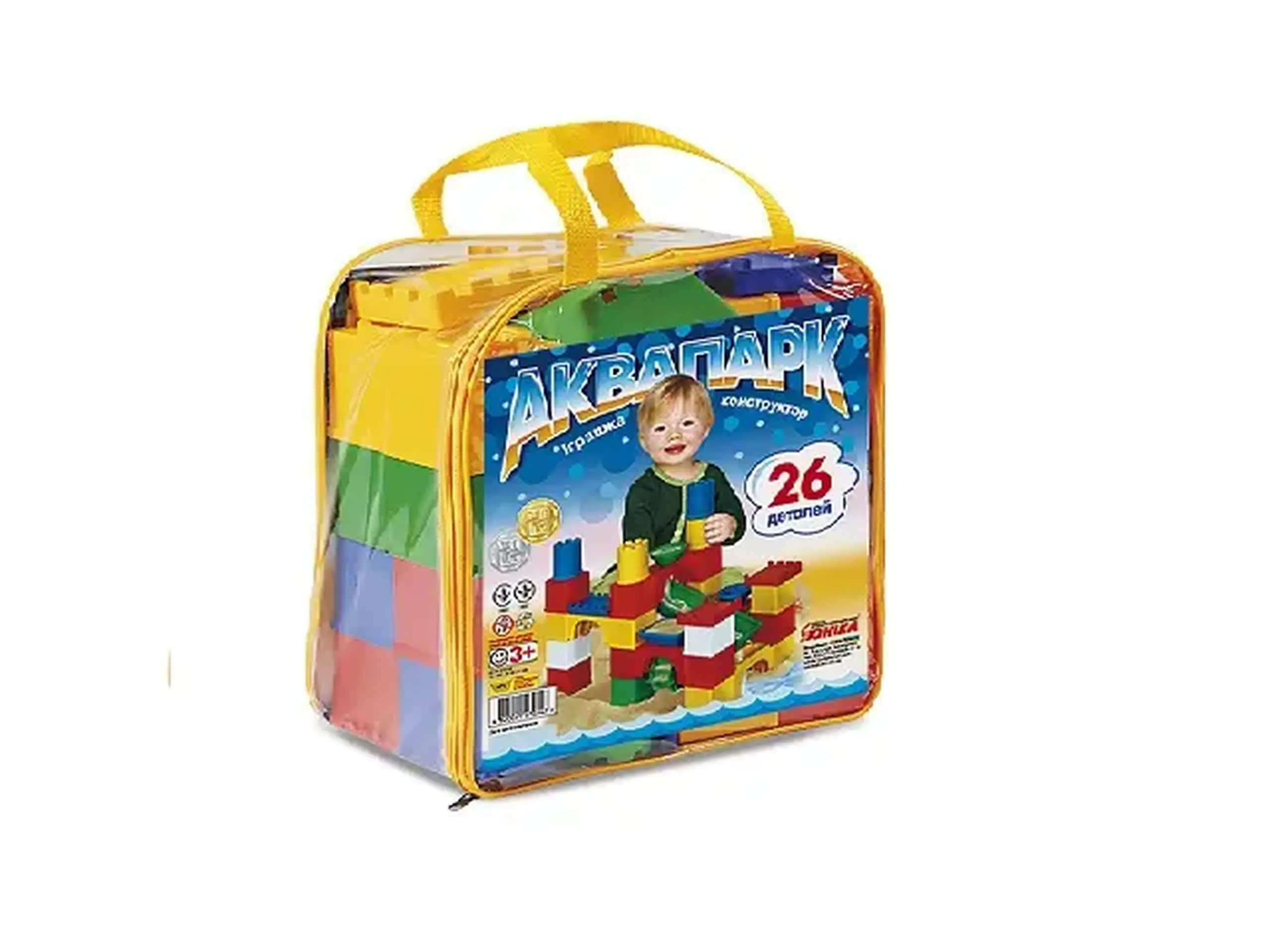Constructor Aqua Parc 26 pcs 15 406